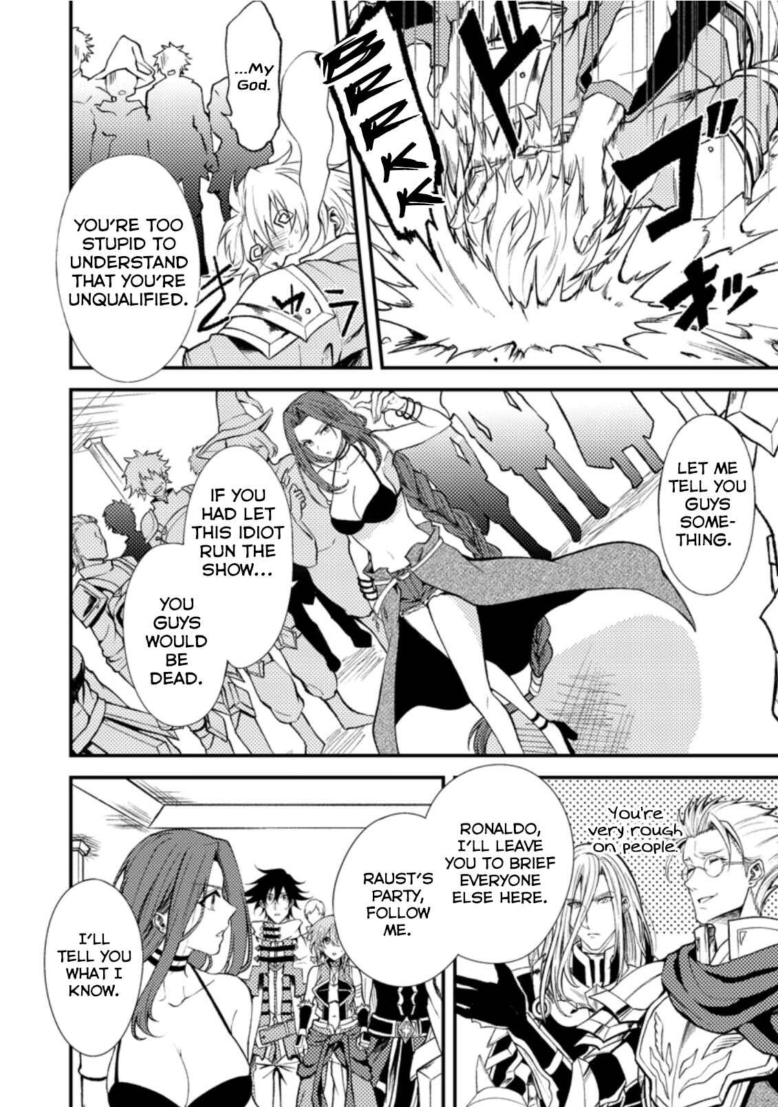 Page 12 Chapter 17.1 Party kara Tsuihou Sareta Sono Chiyushi, Jitsu wa Saikyou Nitsuki
