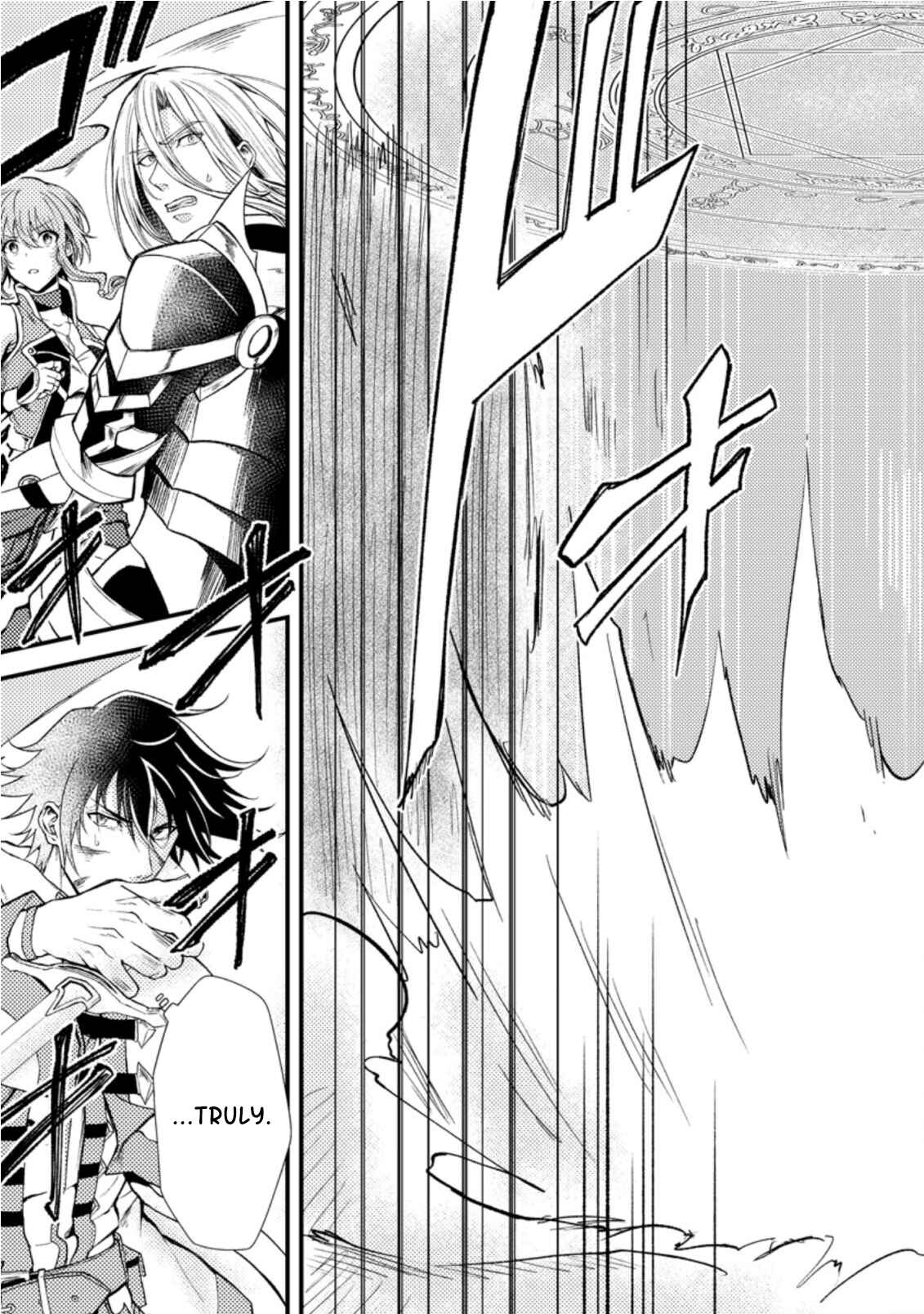 Page 7 Chapter 17.1 Party kara Tsuihou Sareta Sono Chiyushi, Jitsu wa Saikyou Nitsuki
