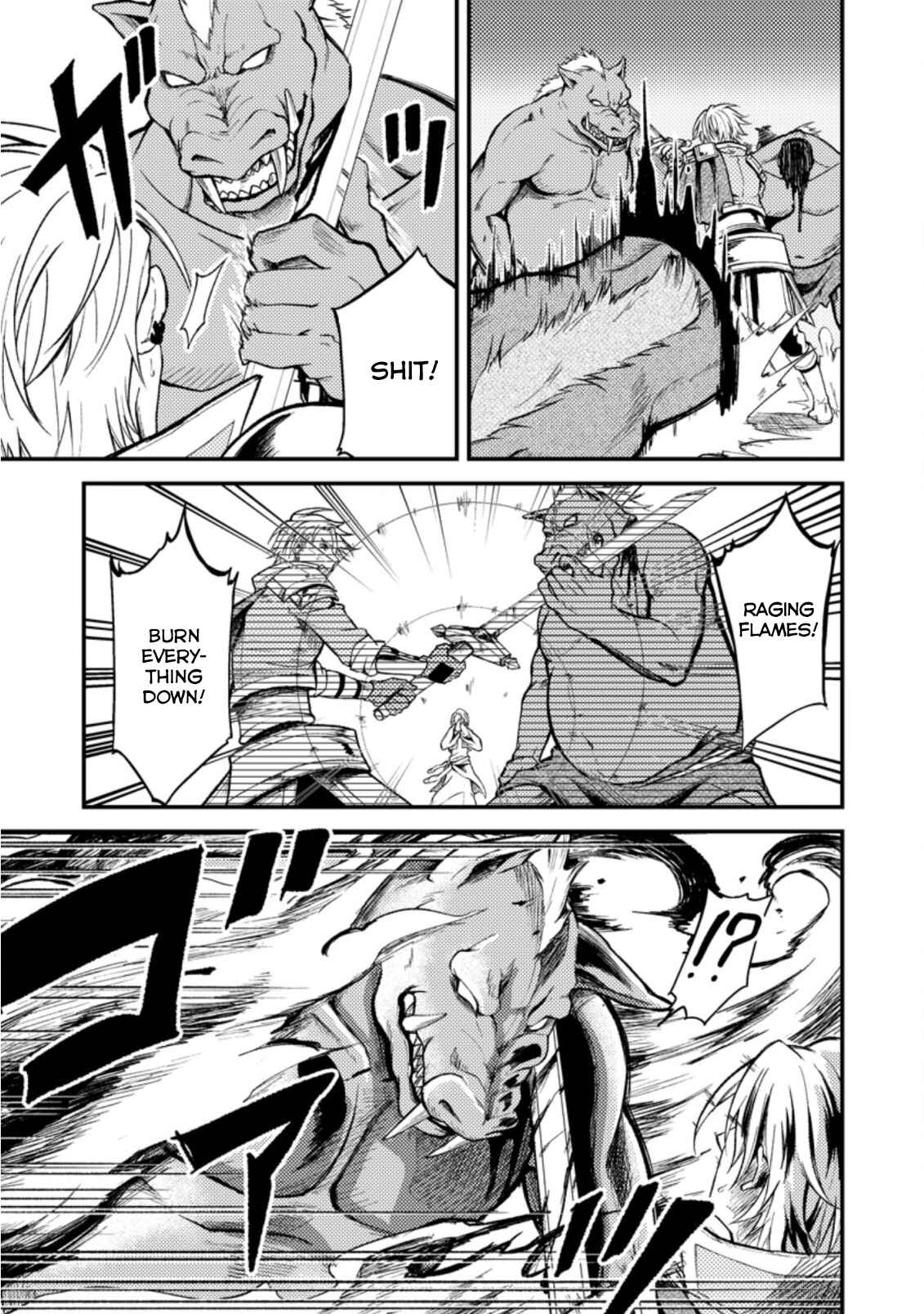 Page 3 Chapter 20.3 Party kara Tsuihou Sareta Sono Chiyushi, Jitsu wa Saikyou Nitsuki