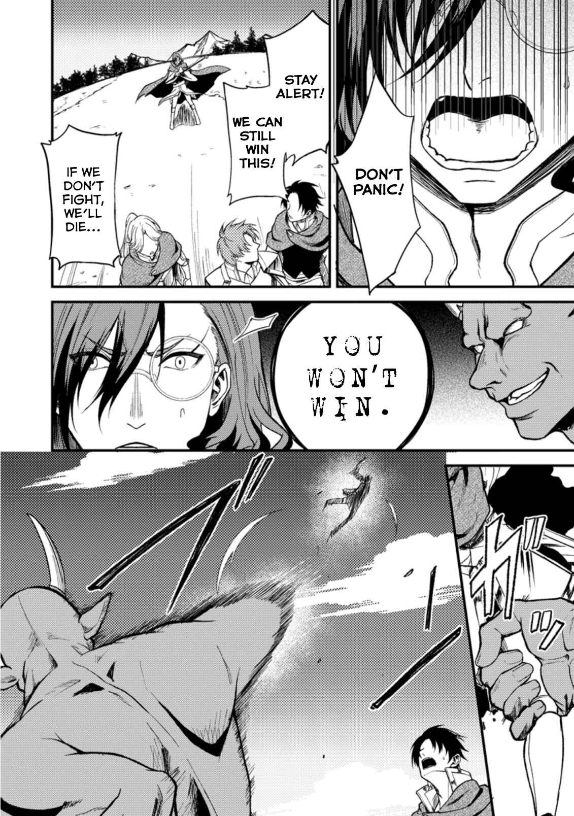 Page 8 Chapter 20.3 Party kara Tsuihou Sareta Sono Chiyushi, Jitsu wa Saikyou Nitsuki