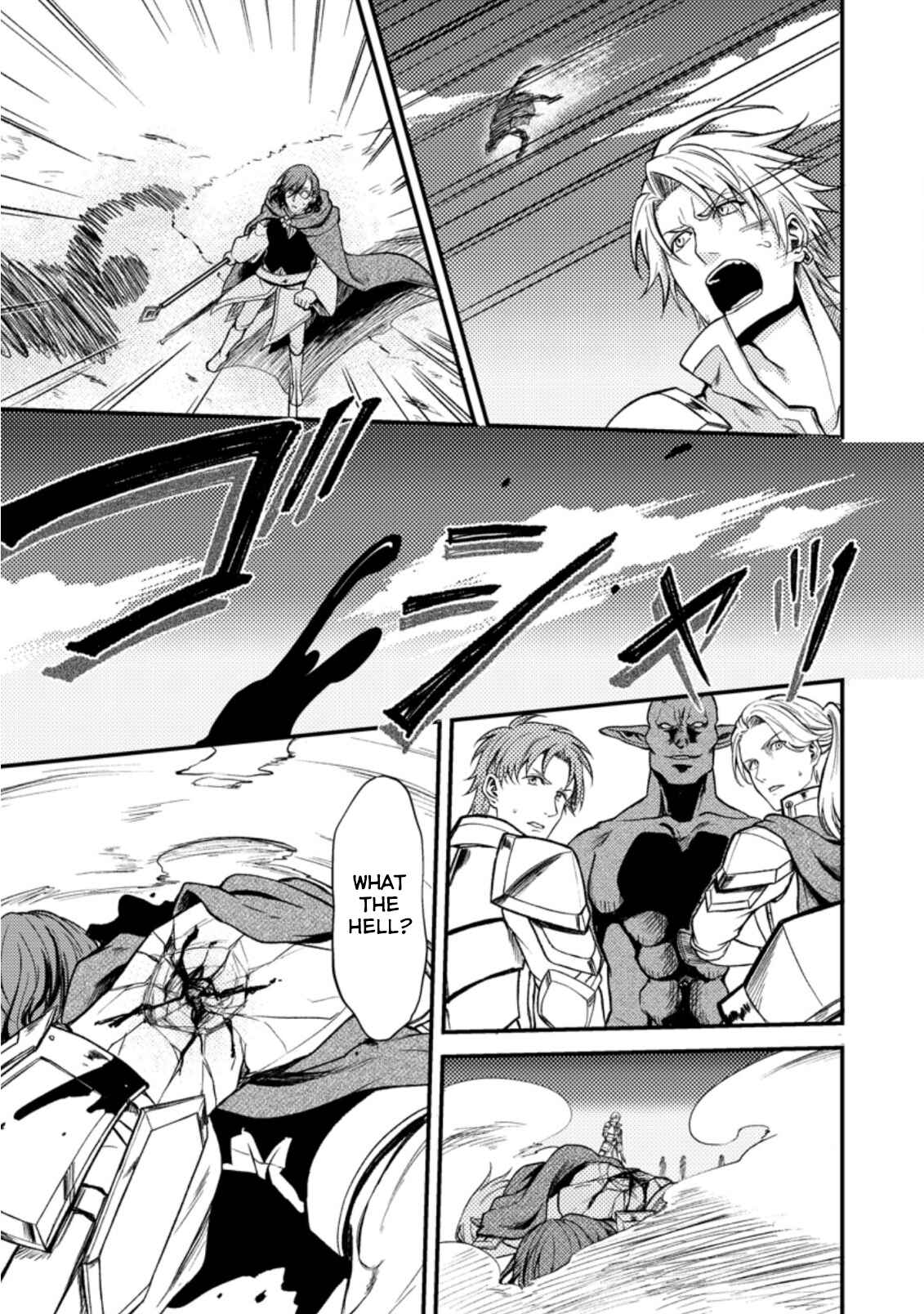 Page 9 Chapter 20.3 Party kara Tsuihou Sareta Sono Chiyushi, Jitsu wa Saikyou Nitsuki
