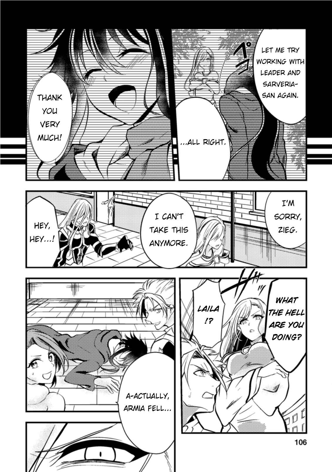 Page 16 Chapter 9 Party kara Tsuihou Sareta Sono Chiyushi, Jitsu wa Saikyou Nitsuki