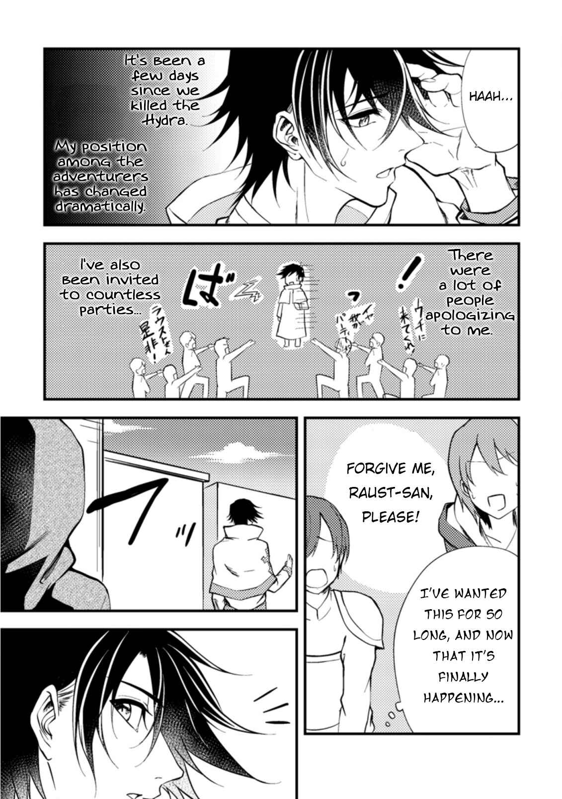 Page 23 Chapter 9 Party kara Tsuihou Sareta Sono Chiyushi, Jitsu wa Saikyou Nitsuki