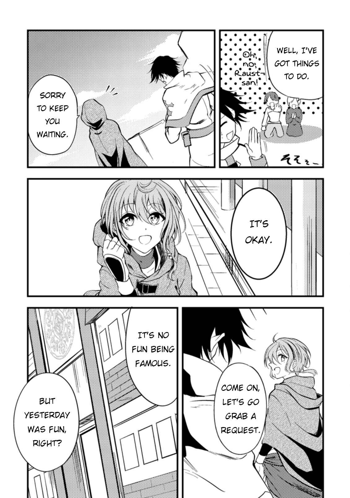 Page 24 Chapter 9 Party kara Tsuihou Sareta Sono Chiyushi, Jitsu wa Saikyou Nitsuki