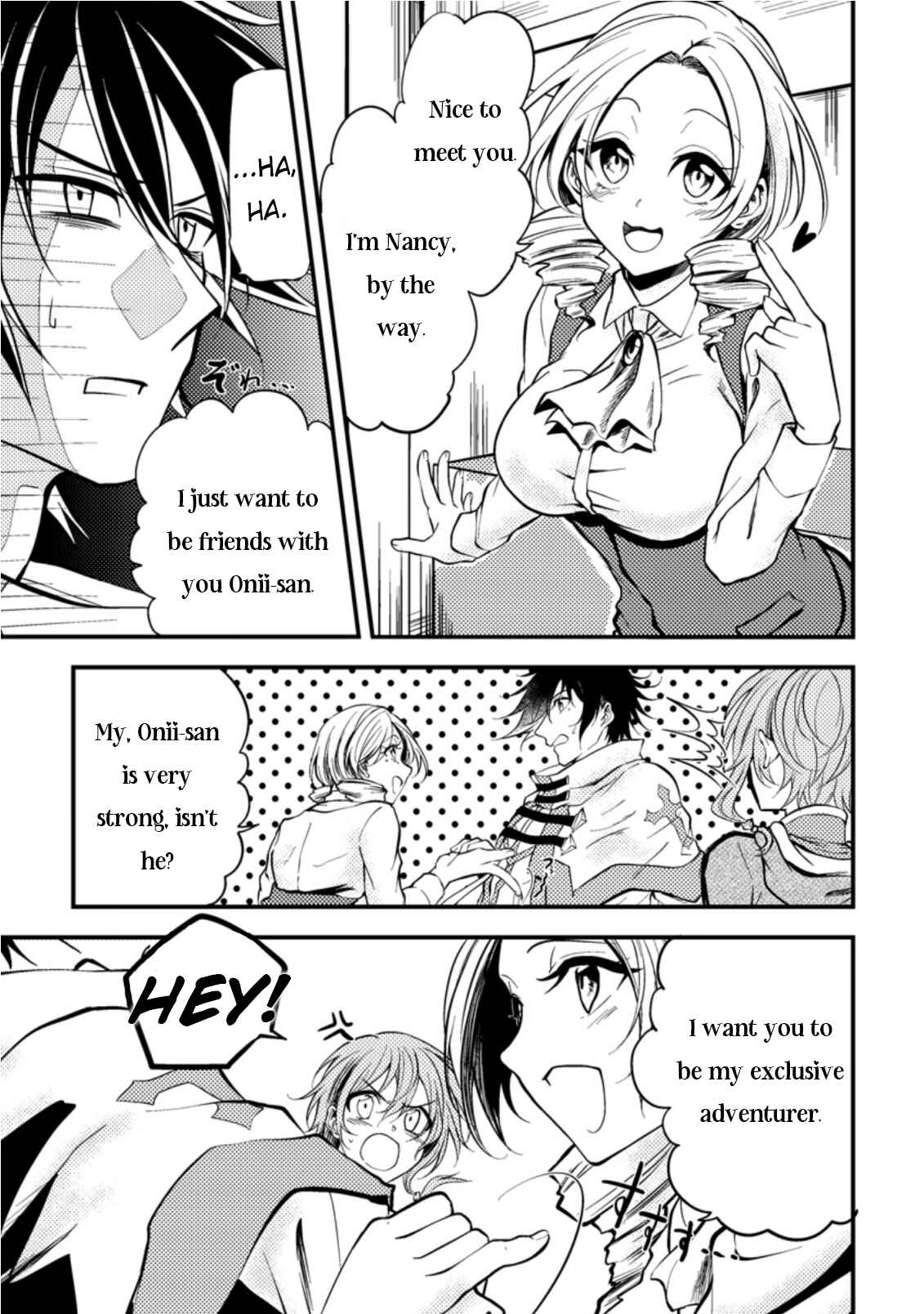 Page 27 Chapter 9 Party kara Tsuihou Sareta Sono Chiyushi, Jitsu wa Saikyou Nitsuki