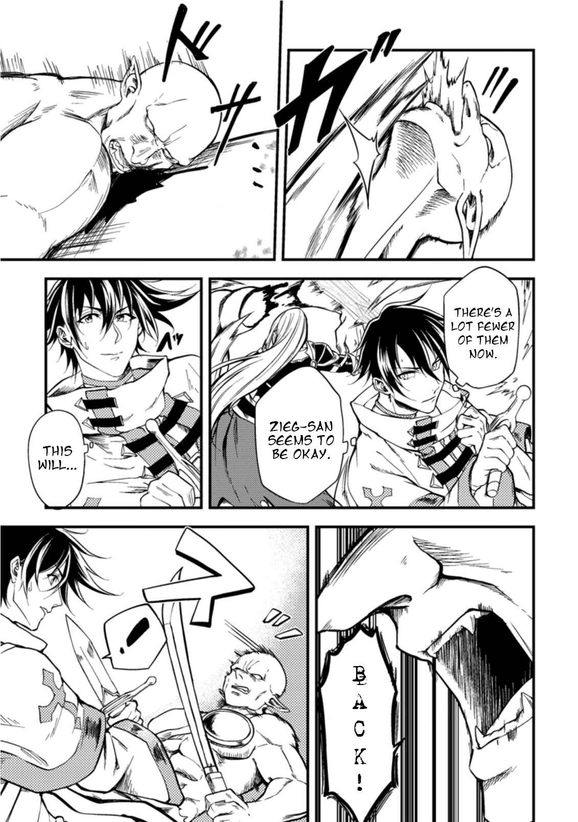 Page 25 Chapter 14 Party kara Tsuihou Sareta Sono Chiyushi, Jitsu wa Saikyou Nitsuki