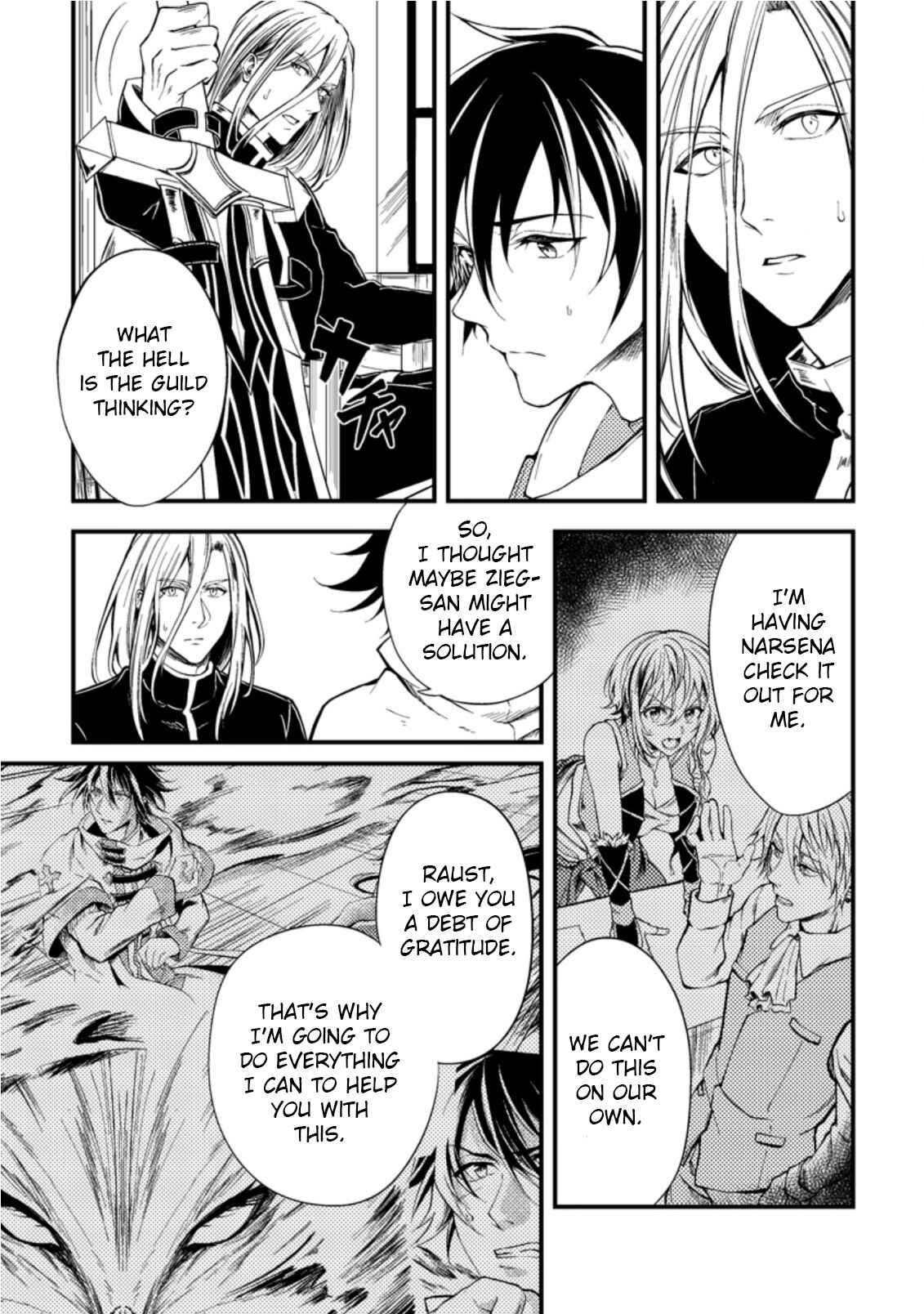 Page 7 Chapter 14 Party kara Tsuihou Sareta Sono Chiyushi, Jitsu wa Saikyou Nitsuki
