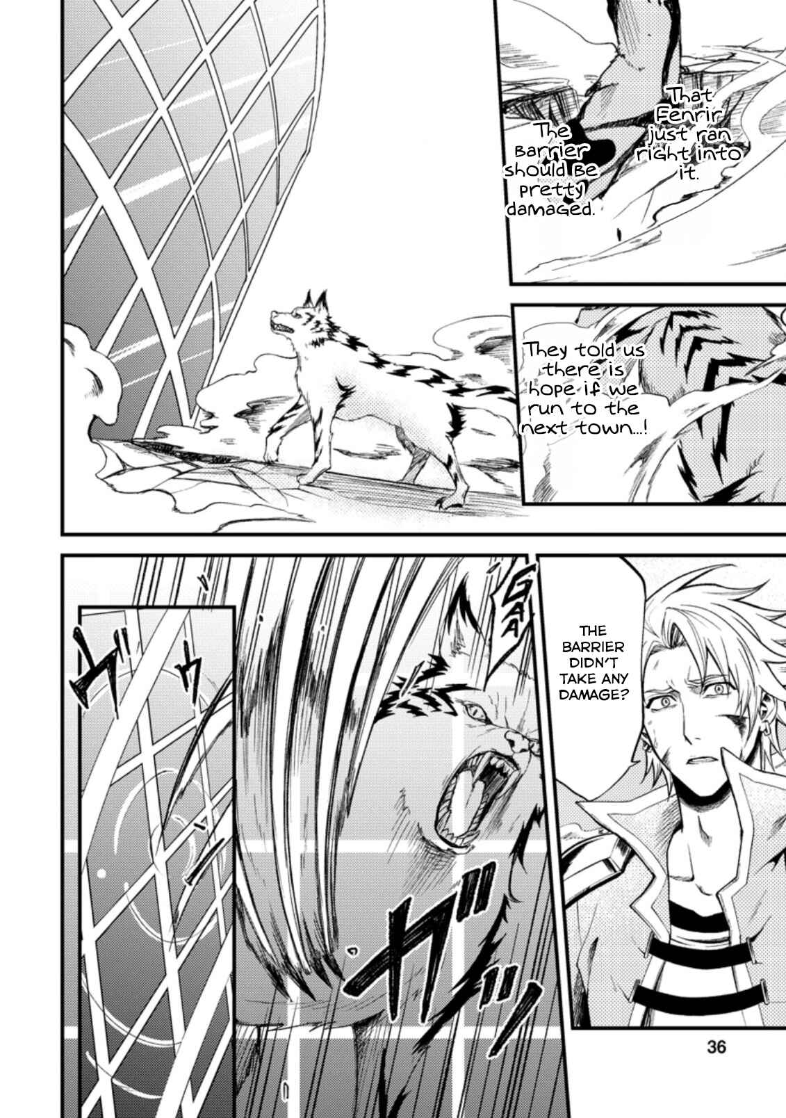 Page 8 Chapter 22.1 Party kara Tsuihou Sareta Sono Chiyushi, Jitsu wa Saikyou Nitsuki