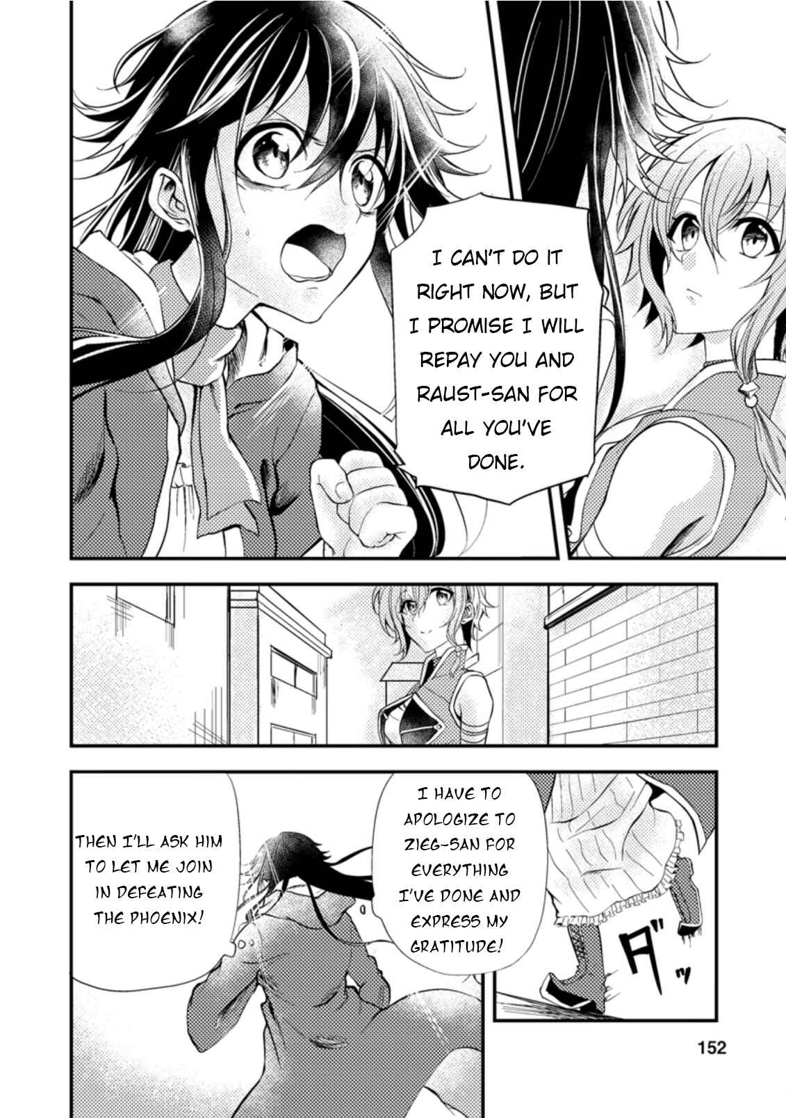 Page 30 Chapter 10 Party kara Tsuihou Sareta Sono Chiyushi, Jitsu wa Saikyou Nitsuki