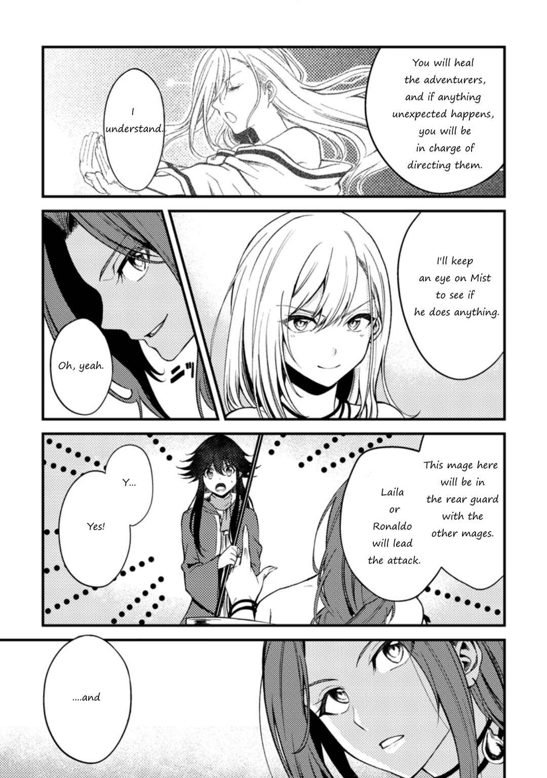 Page 6 Chapter 23.3 Party kara Tsuihou Sareta Sono Chiyushi, Jitsu wa Saikyou Nitsuki