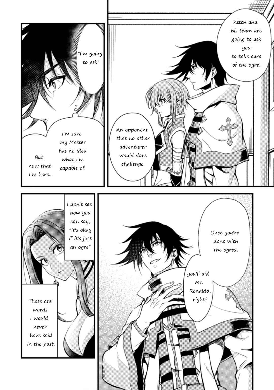Page 7 Chapter 23.3 Party kara Tsuihou Sareta Sono Chiyushi, Jitsu wa Saikyou Nitsuki