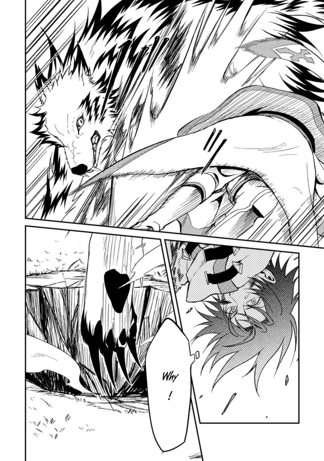 Page 10 Chapter 27.1 Party kara Tsuihou Sareta Sono Chiyushi, Jitsu wa Saikyou Nitsuki