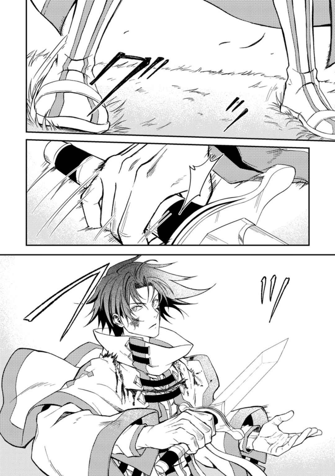 Page 4 Chapter 27.1 Party kara Tsuihou Sareta Sono Chiyushi, Jitsu wa Saikyou Nitsuki