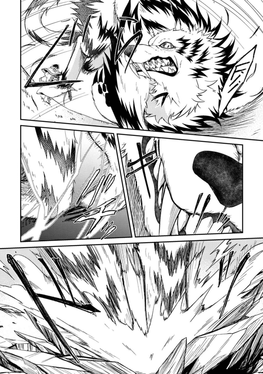 Page 8 Chapter 27.1 Party kara Tsuihou Sareta Sono Chiyushi, Jitsu wa Saikyou Nitsuki