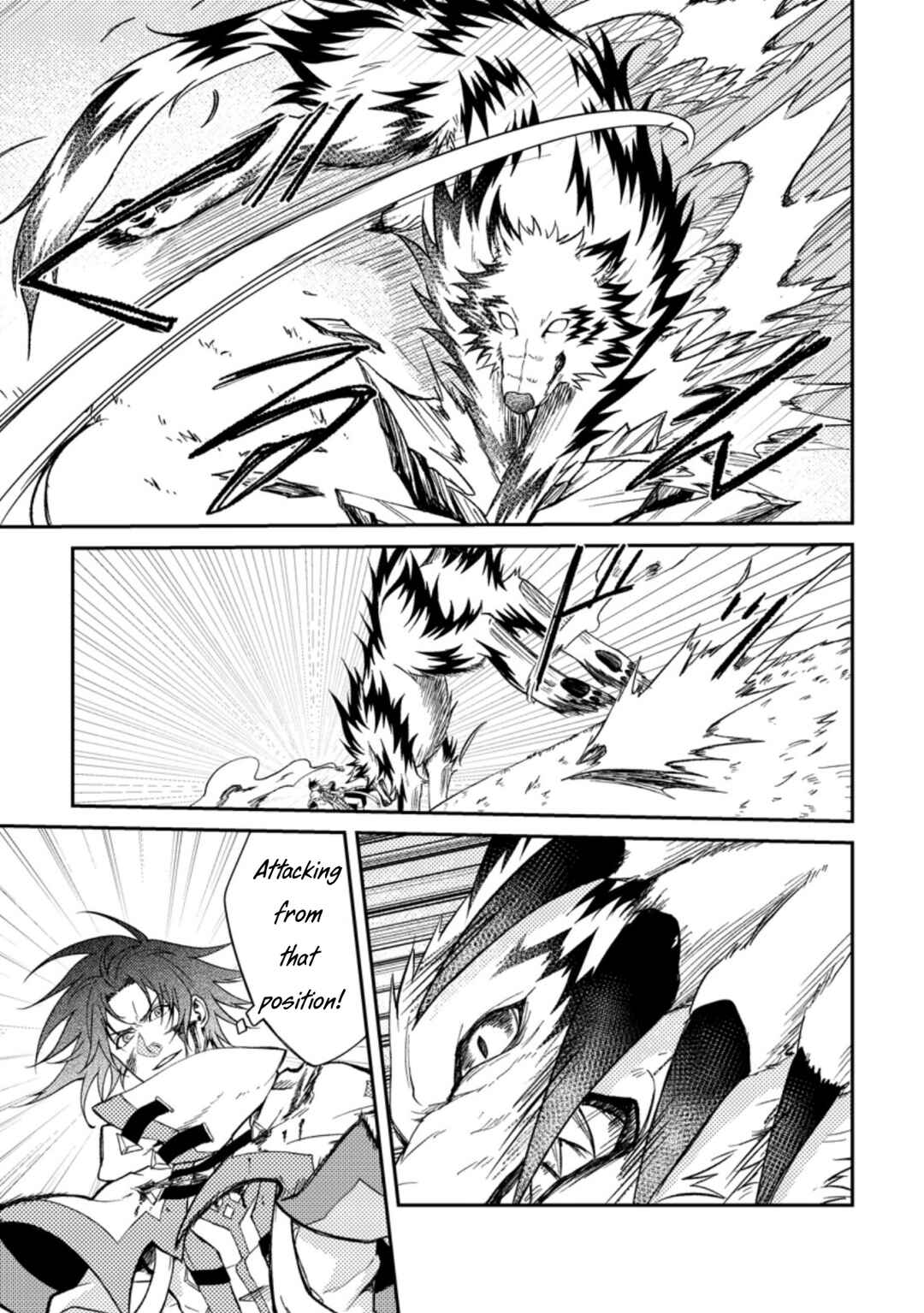 Page 9 Chapter 27.1 Party kara Tsuihou Sareta Sono Chiyushi, Jitsu wa Saikyou Nitsuki