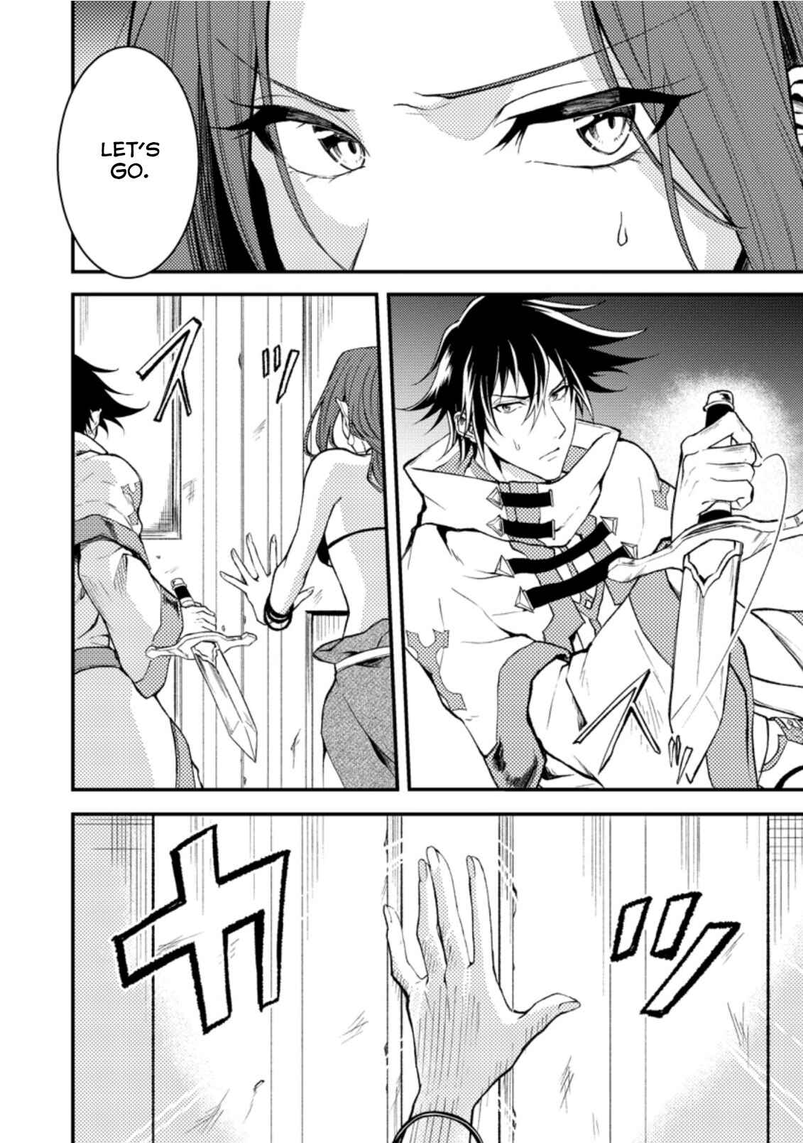 Page 12 Chapter 17.3 Party kara Tsuihou Sareta Sono Chiyushi, Jitsu wa Saikyou Nitsuki