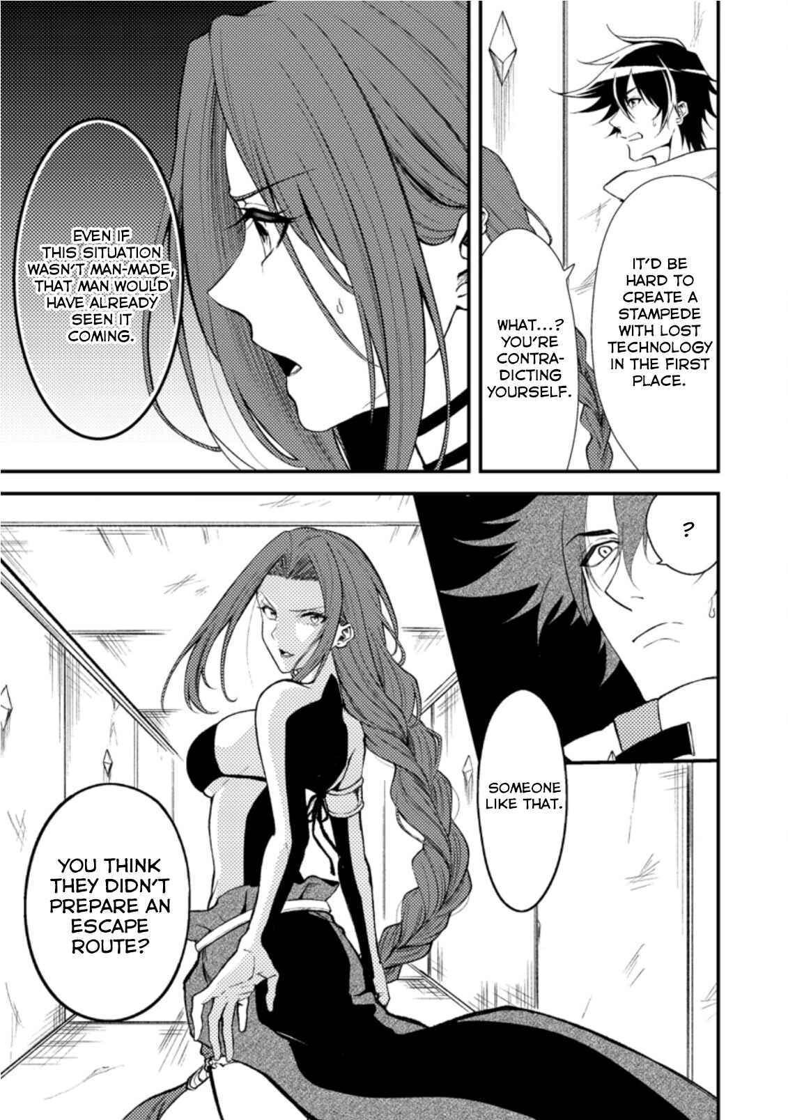 Page 7 Chapter 17.3 Party kara Tsuihou Sareta Sono Chiyushi, Jitsu wa Saikyou Nitsuki
