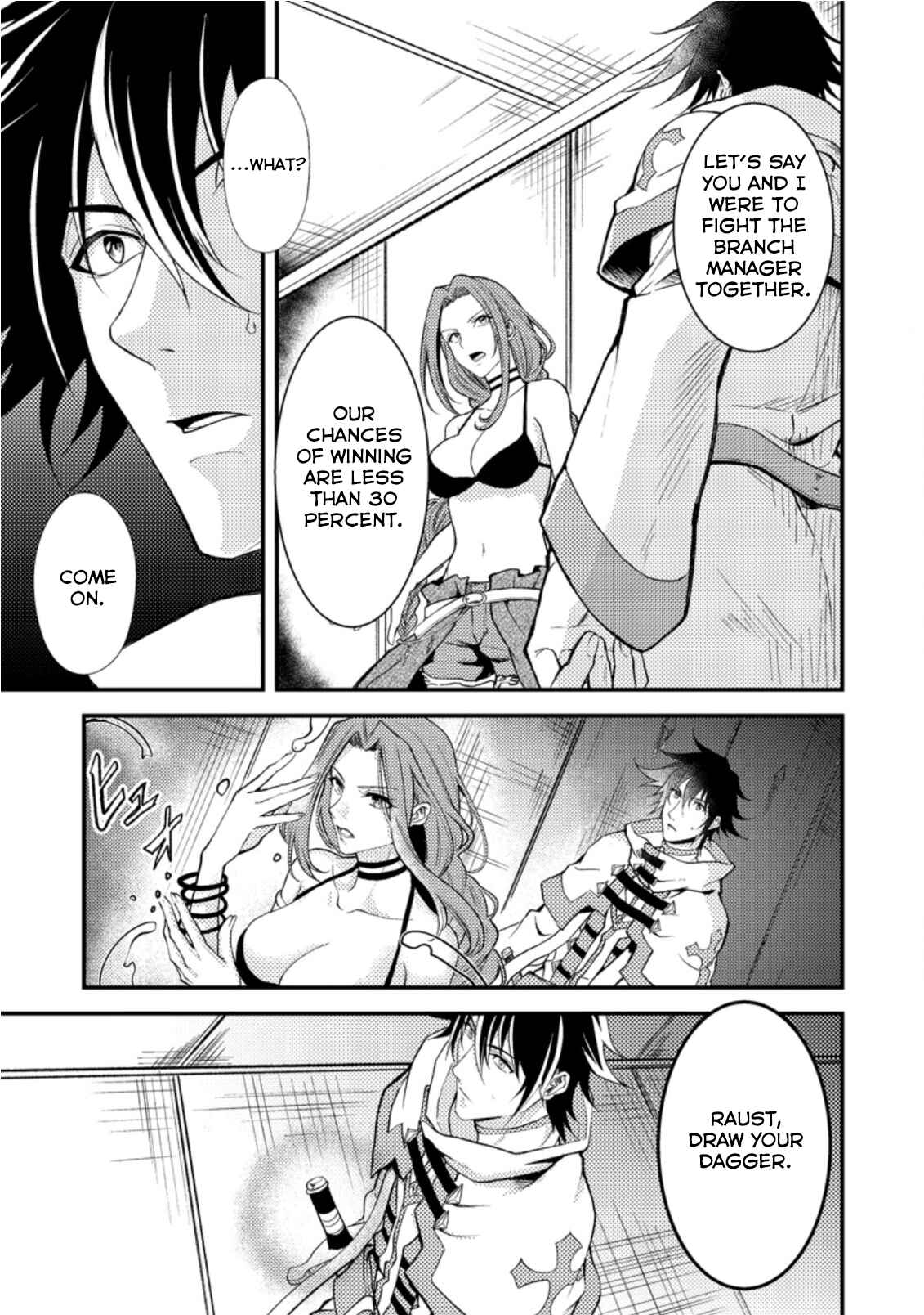 Page 9 Chapter 17.3 Party kara Tsuihou Sareta Sono Chiyushi, Jitsu wa Saikyou Nitsuki