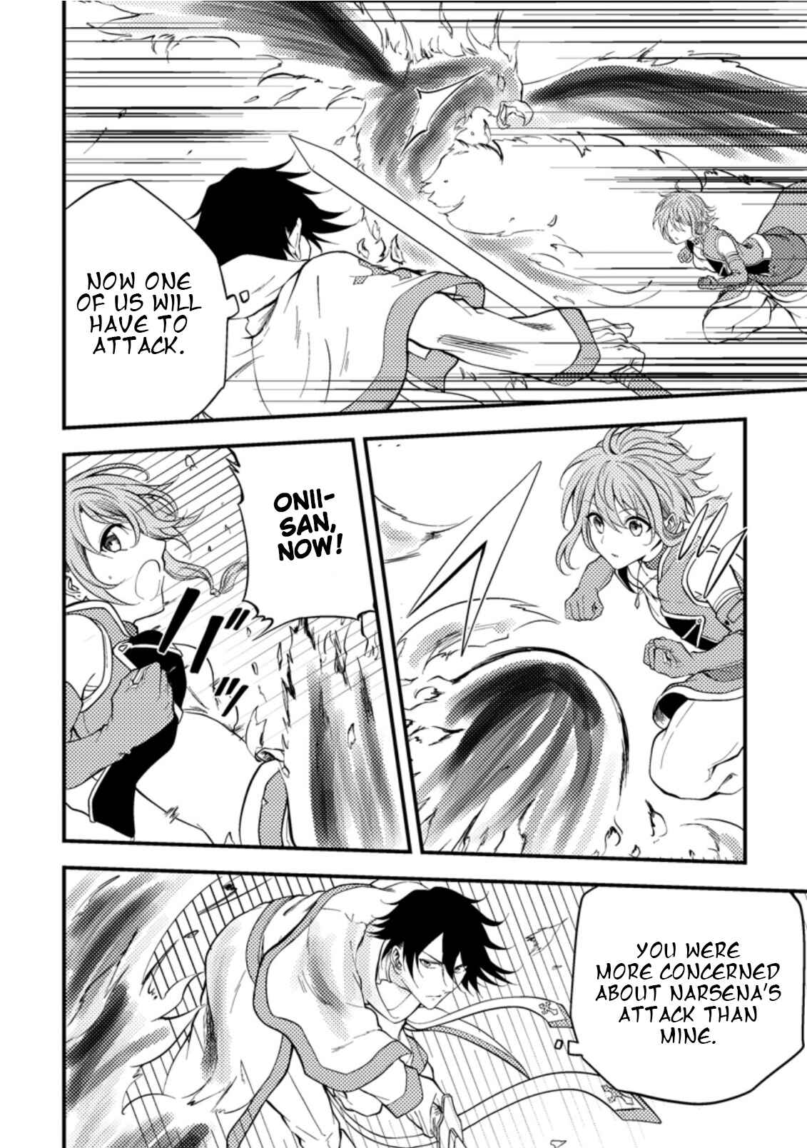 Page 22 Chapter 11 Party kara Tsuihou Sareta Sono Chiyushi, Jitsu wa Saikyou Nitsuki