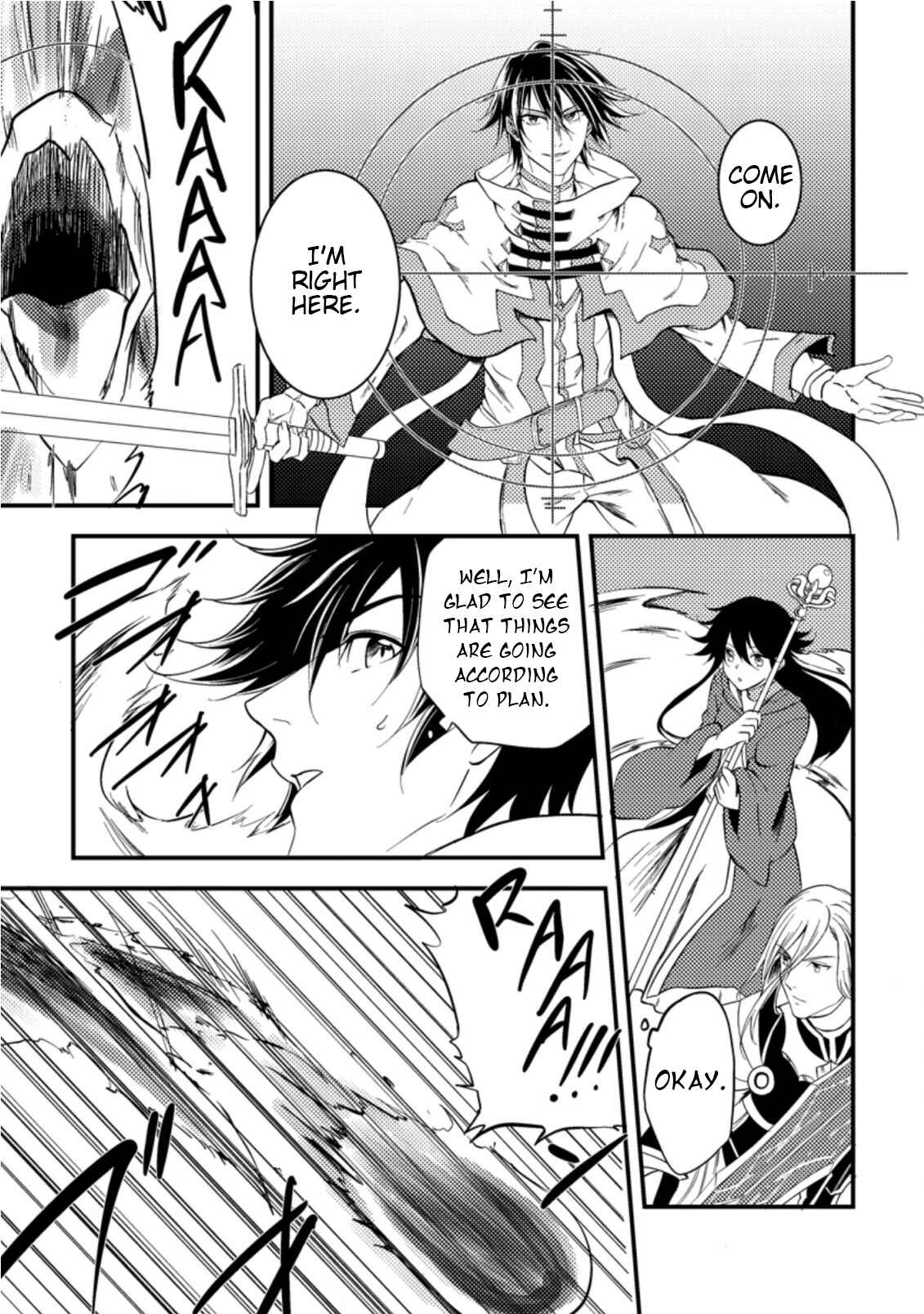 Page 25 Chapter 11 Party kara Tsuihou Sareta Sono Chiyushi, Jitsu wa Saikyou Nitsuki