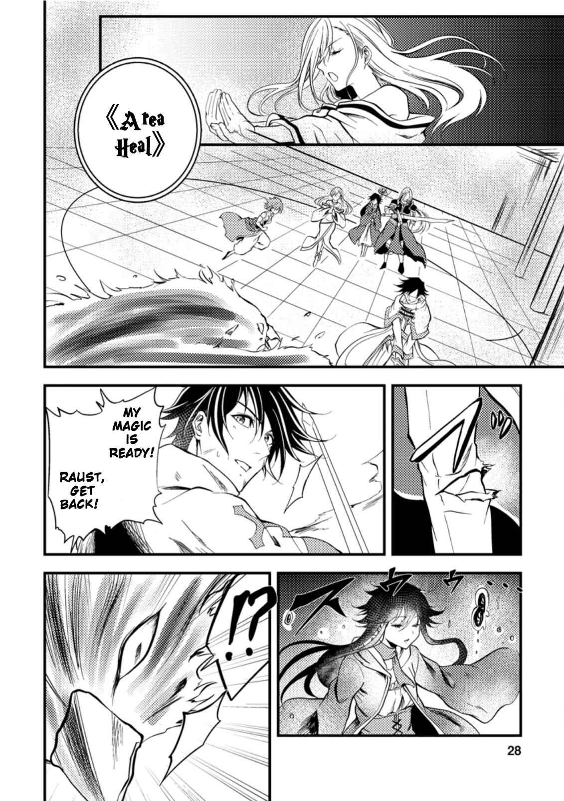 Page 28 Chapter 11 Party kara Tsuihou Sareta Sono Chiyushi, Jitsu wa Saikyou Nitsuki