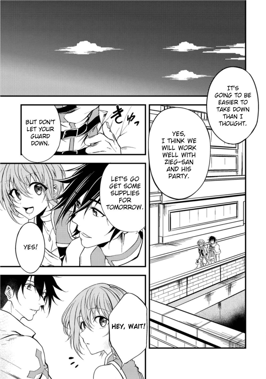 Page 3 Chapter 11 Party kara Tsuihou Sareta Sono Chiyushi, Jitsu wa Saikyou Nitsuki