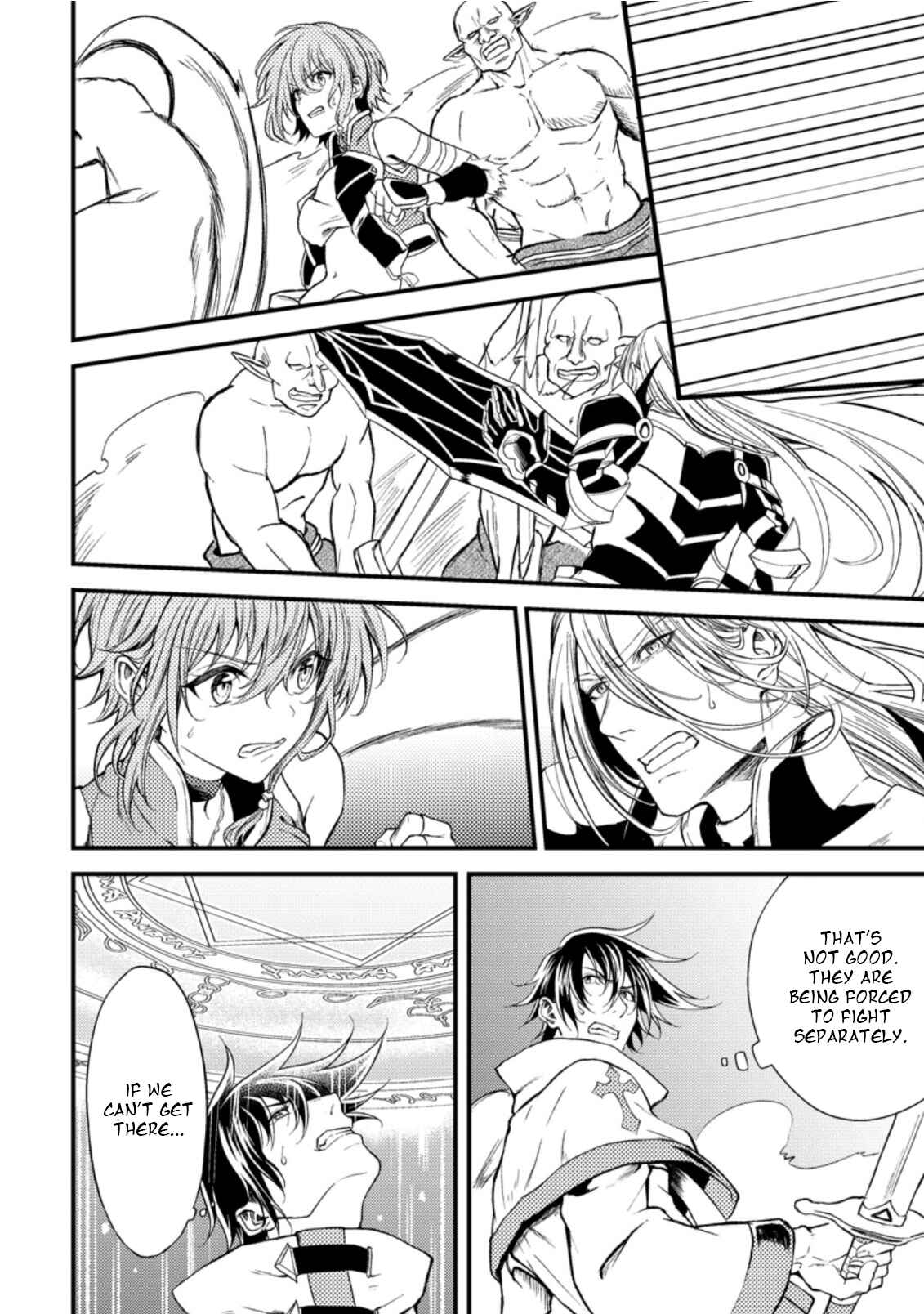 Page 23 Chapter 16 Party kara Tsuihou Sareta Sono Chiyushi, Jitsu wa Saikyou Nitsuki