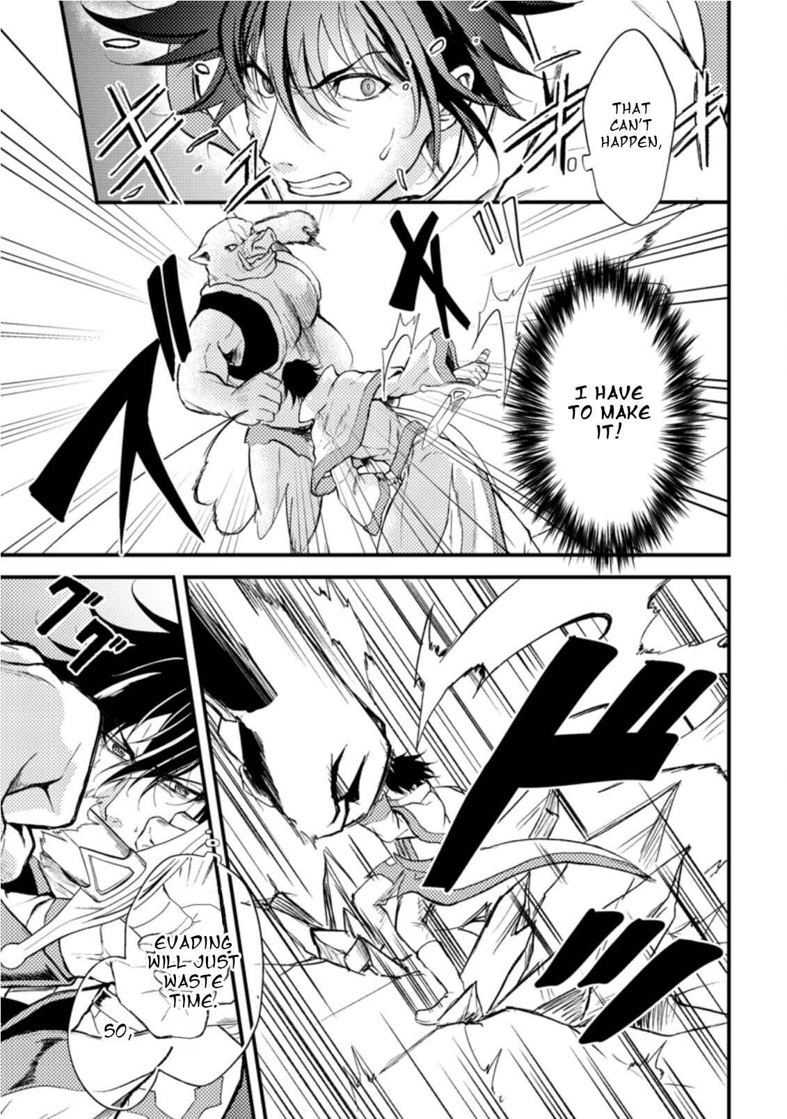 Page 24 Chapter 16 Party kara Tsuihou Sareta Sono Chiyushi, Jitsu wa Saikyou Nitsuki