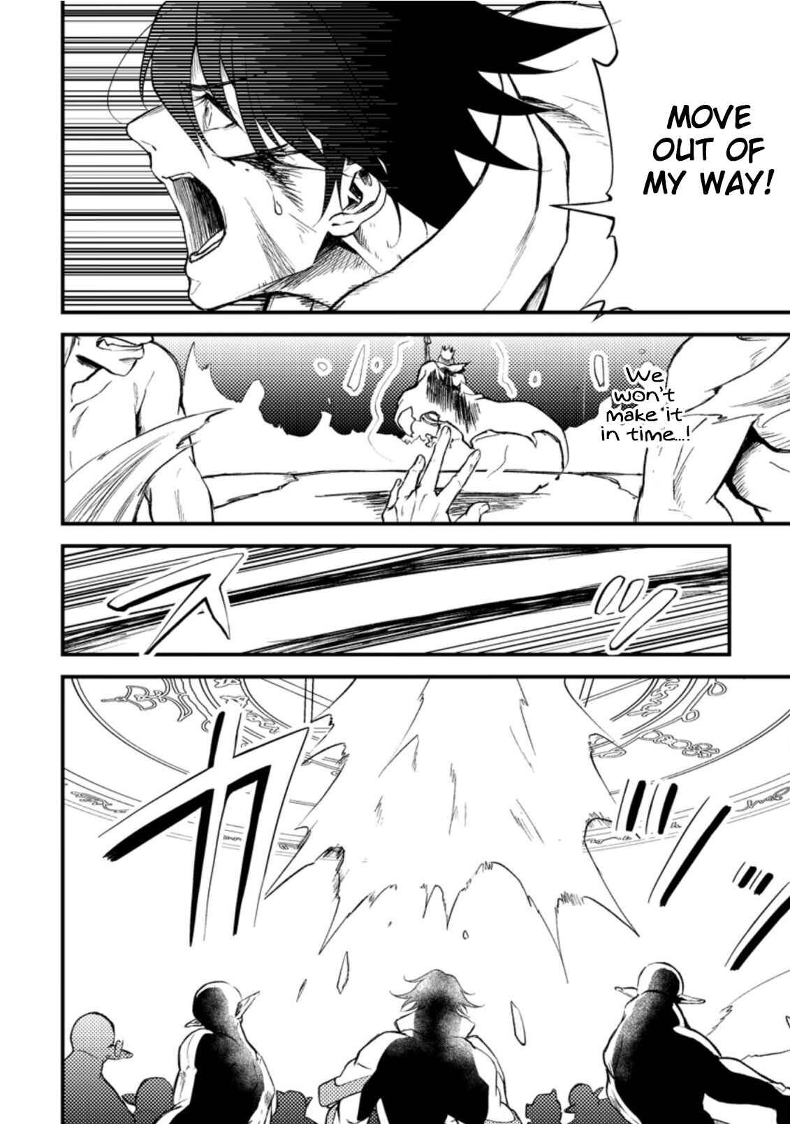 Page 27 Chapter 16 Party kara Tsuihou Sareta Sono Chiyushi, Jitsu wa Saikyou Nitsuki