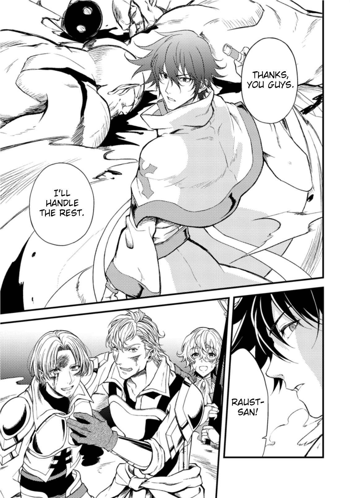 Page 3 Chapter 16 Party kara Tsuihou Sareta Sono Chiyushi, Jitsu wa Saikyou Nitsuki