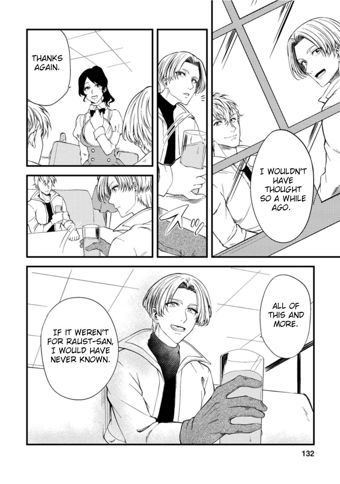 Page 12 Chapter 15 Party kara Tsuihou Sareta Sono Chiyushi, Jitsu wa Saikyou Nitsuki