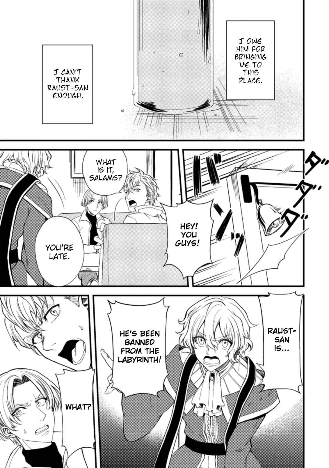 Page 13 Chapter 15 Party kara Tsuihou Sareta Sono Chiyushi, Jitsu wa Saikyou Nitsuki