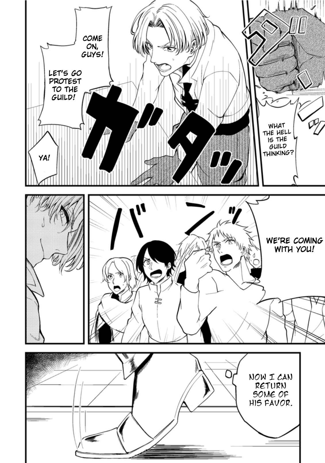 Page 14 Chapter 15 Party kara Tsuihou Sareta Sono Chiyushi, Jitsu wa Saikyou Nitsuki