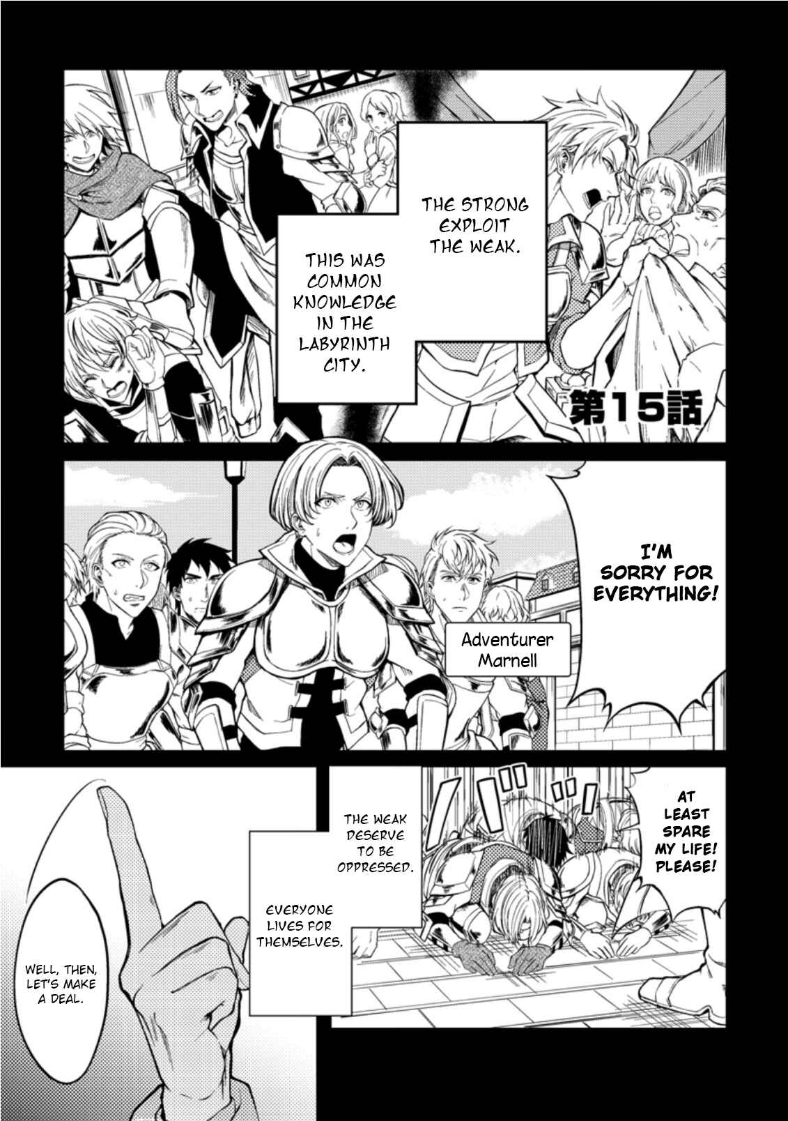 Page 3 Chapter 15 Party kara Tsuihou Sareta Sono Chiyushi, Jitsu wa Saikyou Nitsuki