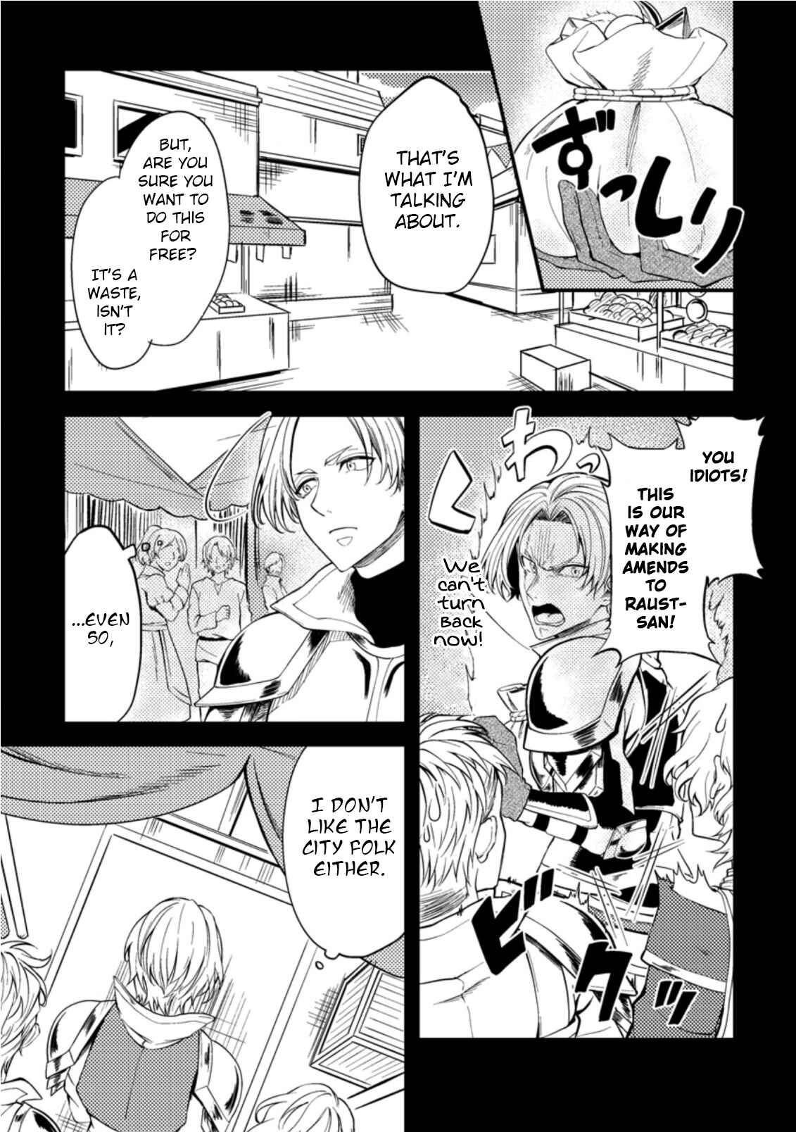 Page 5 Chapter 15 Party kara Tsuihou Sareta Sono Chiyushi, Jitsu wa Saikyou Nitsuki
