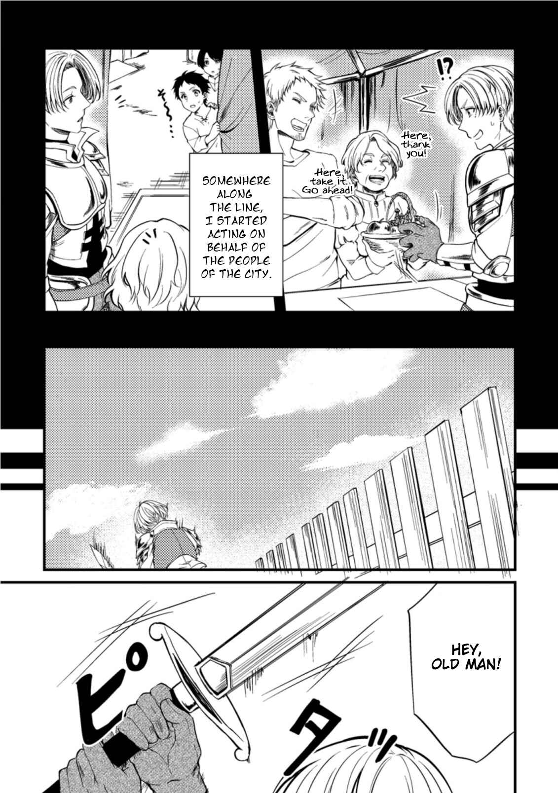 Page 9 Chapter 15 Party kara Tsuihou Sareta Sono Chiyushi, Jitsu wa Saikyou Nitsuki