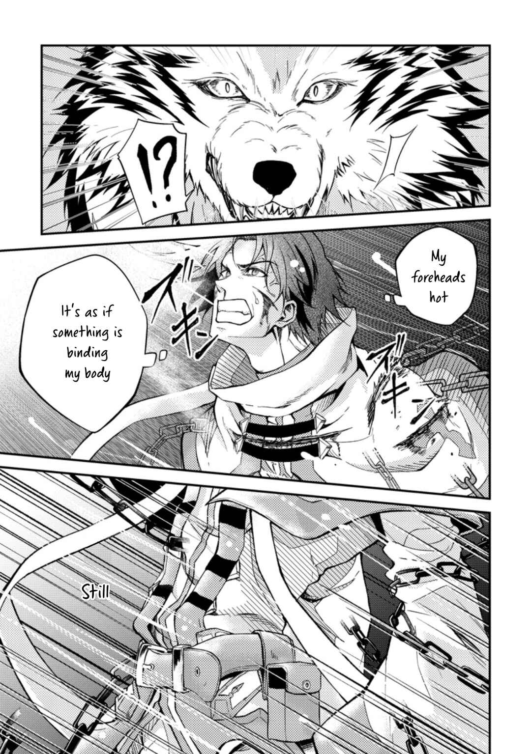 Page 4 Chapter 26.3 Party kara Tsuihou Sareta Sono Chiyushi, Jitsu wa Saikyou Nitsuki