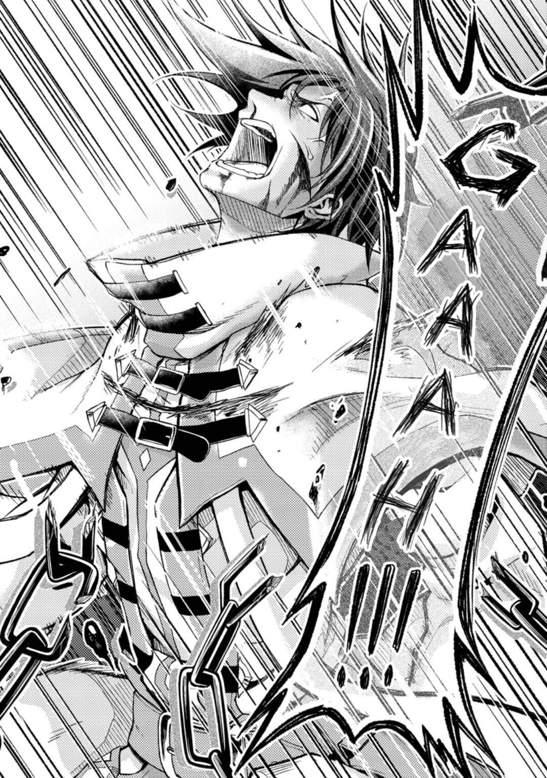 Page 5 Chapter 26.3 Party kara Tsuihou Sareta Sono Chiyushi, Jitsu wa Saikyou Nitsuki