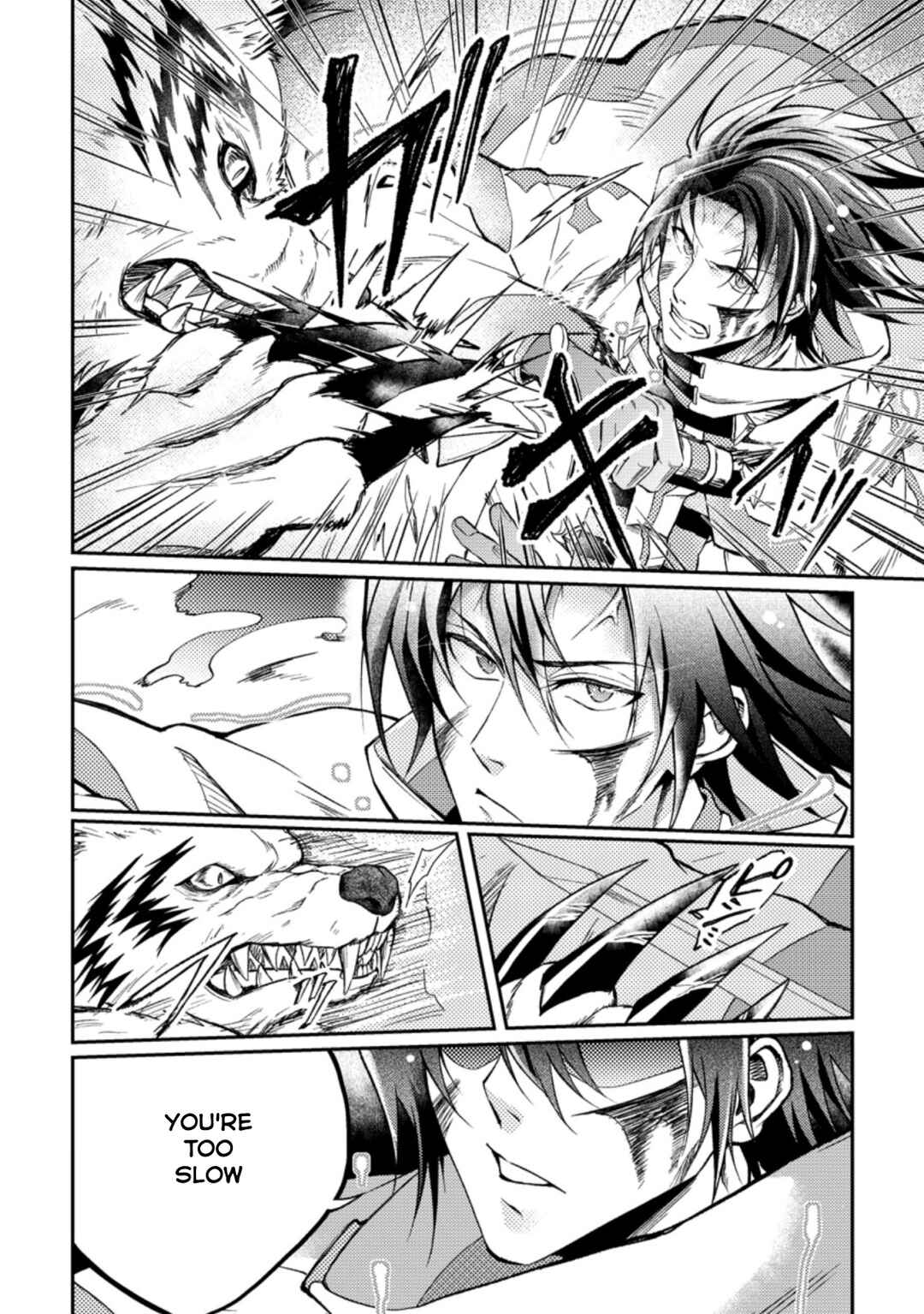Page 7 Chapter 26.3 Party kara Tsuihou Sareta Sono Chiyushi, Jitsu wa Saikyou Nitsuki
