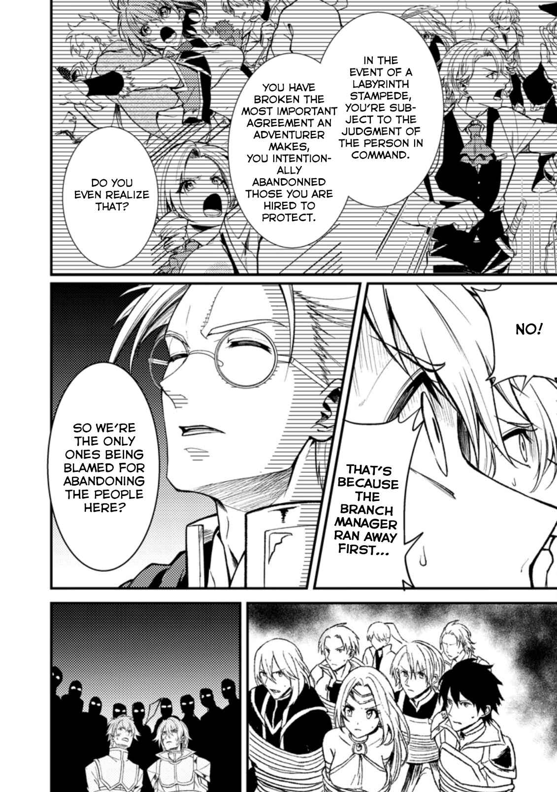 Page 4 Chapter 19.3 Party kara Tsuihou Sareta Sono Chiyushi, Jitsu wa Saikyou Nitsuki