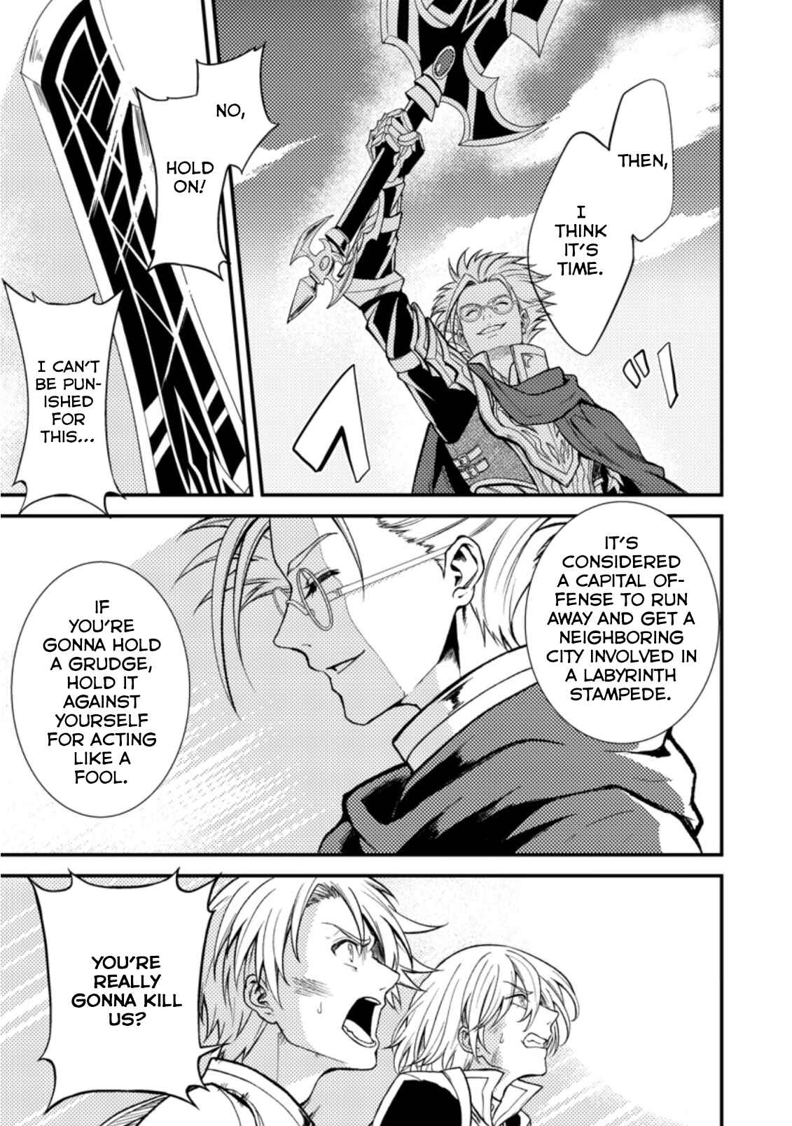 Page 5 Chapter 19.3 Party kara Tsuihou Sareta Sono Chiyushi, Jitsu wa Saikyou Nitsuki