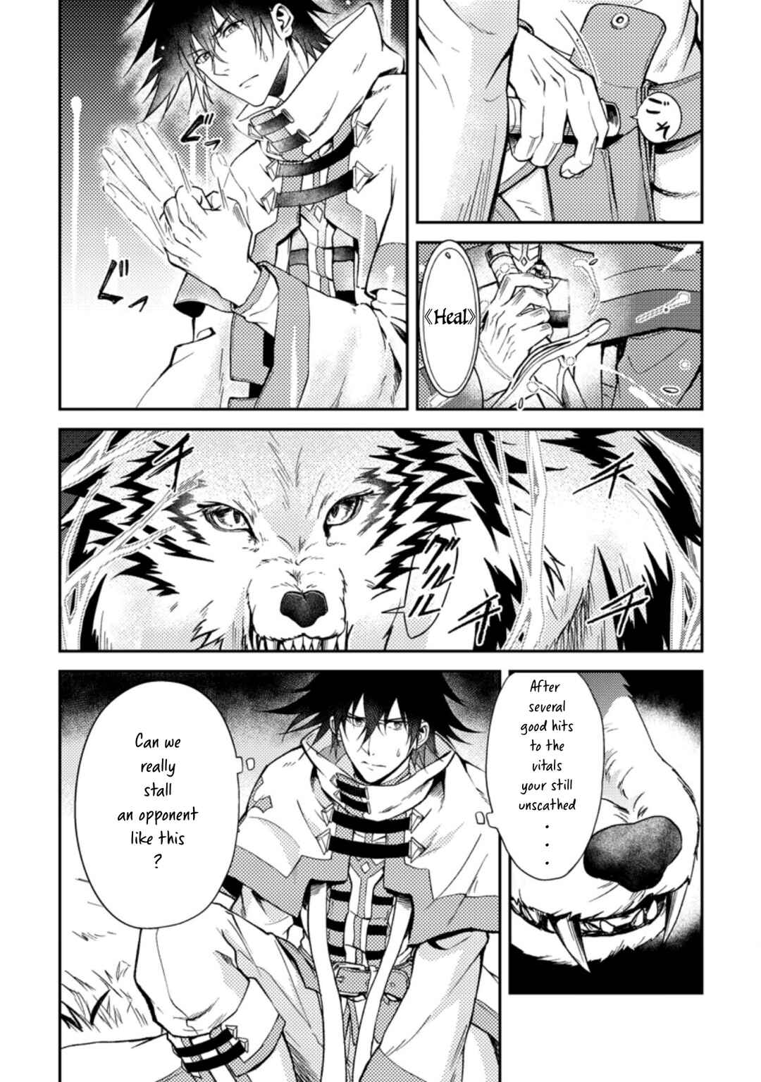 Page 8 Chapter 26.1 Party kara Tsuihou Sareta Sono Chiyushi, Jitsu wa Saikyou Nitsuki