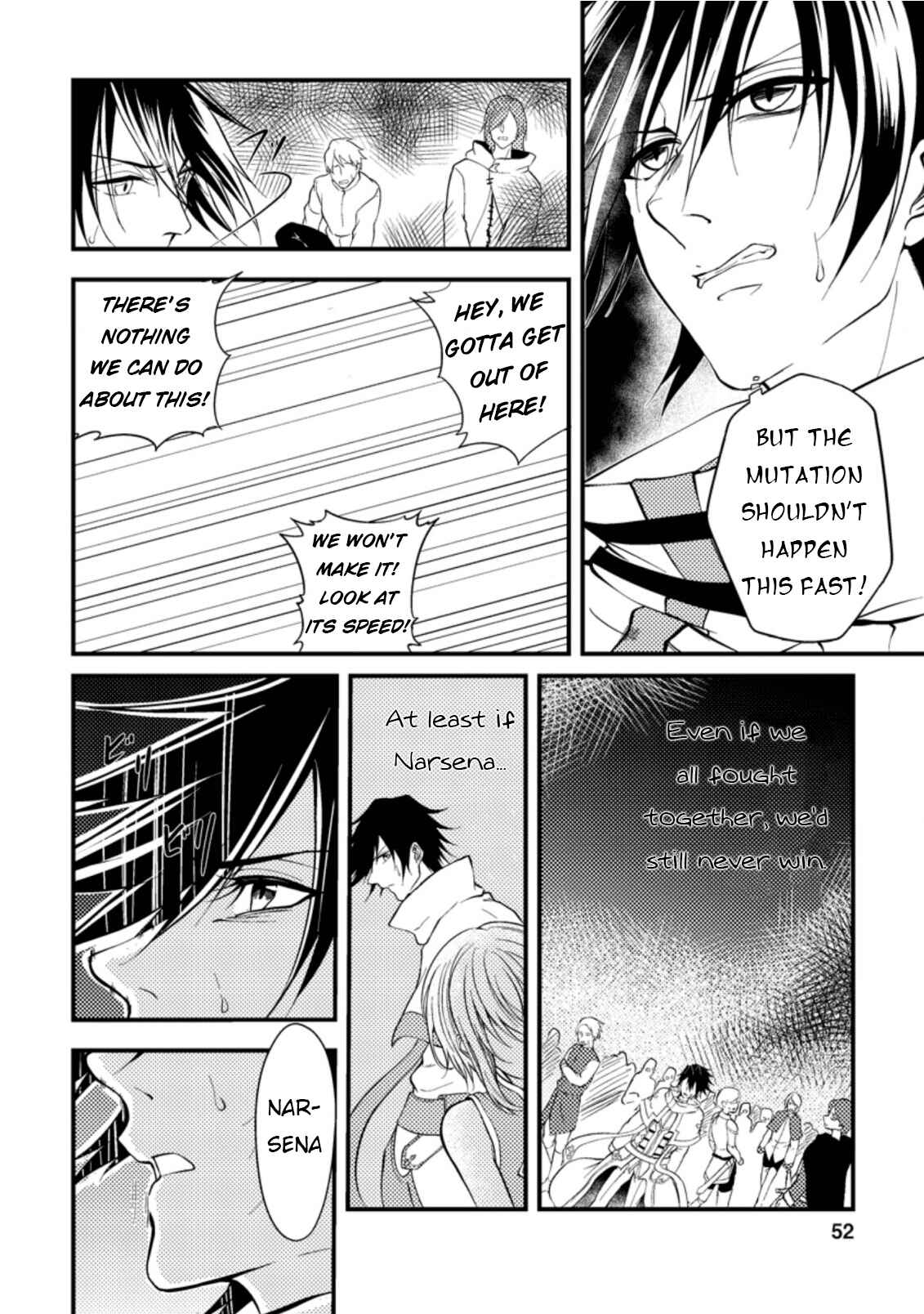 Page 15 Chapter 7 Party kara Tsuihou Sareta Sono Chiyushi, Jitsu wa Saikyou Nitsuki