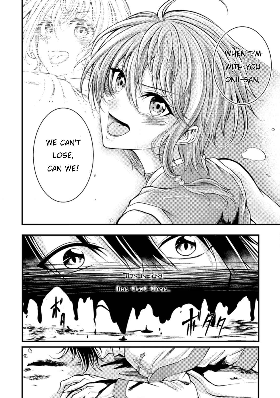 Page 19 Chapter 7 Party kara Tsuihou Sareta Sono Chiyushi, Jitsu wa Saikyou Nitsuki