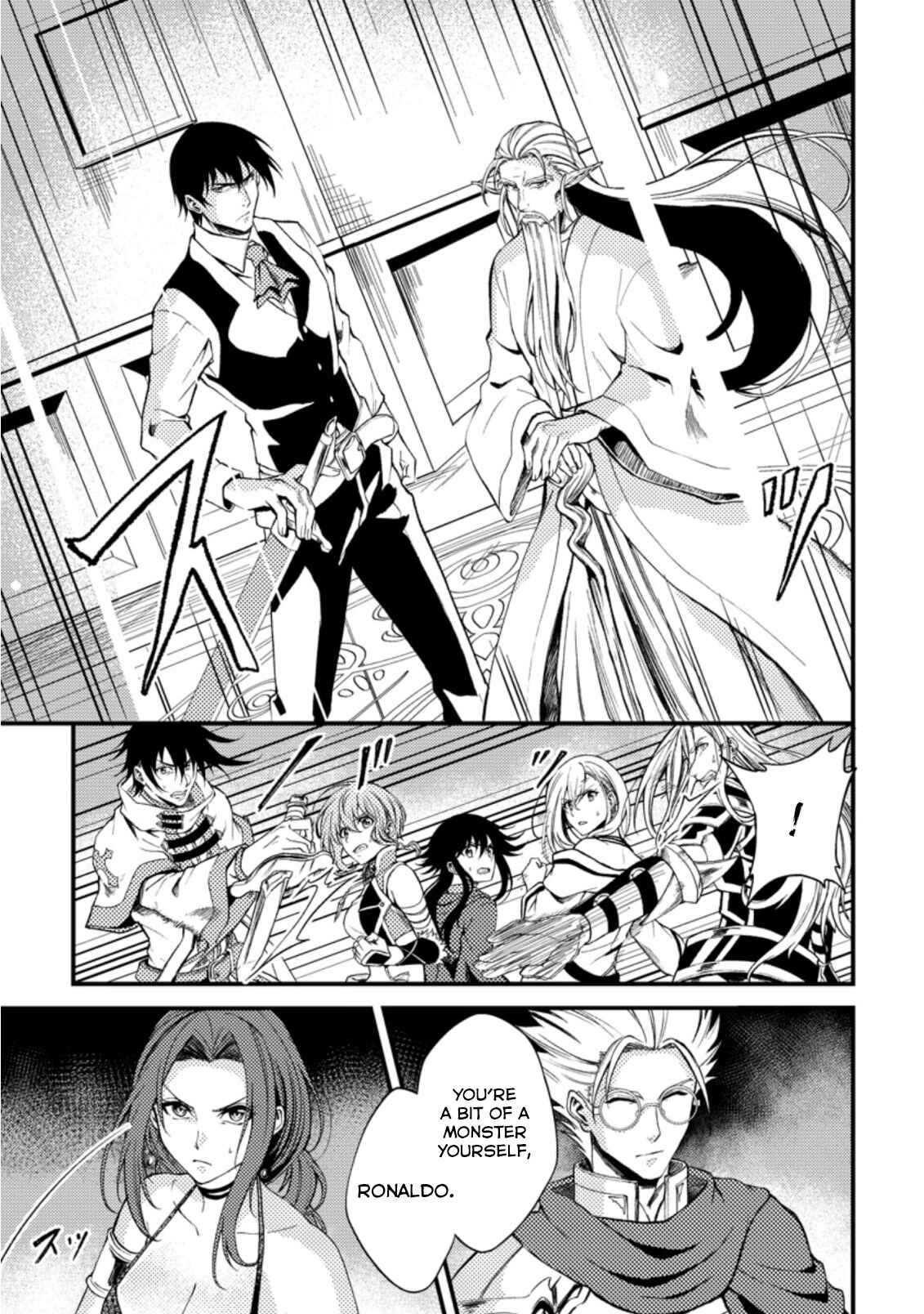 Page 3 Chapter 22.3 Party kara Tsuihou Sareta Sono Chiyushi, Jitsu wa Saikyou Nitsuki