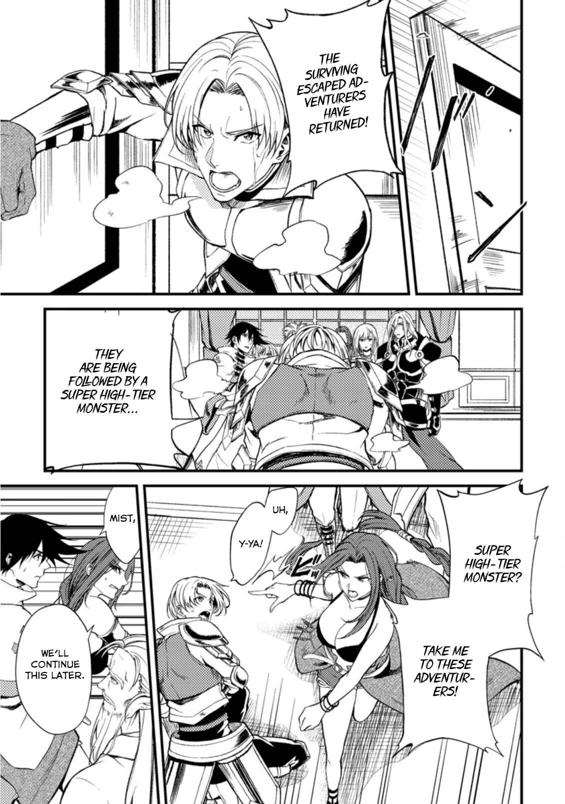 Page 5 Chapter 22.3 Party kara Tsuihou Sareta Sono Chiyushi, Jitsu wa Saikyou Nitsuki