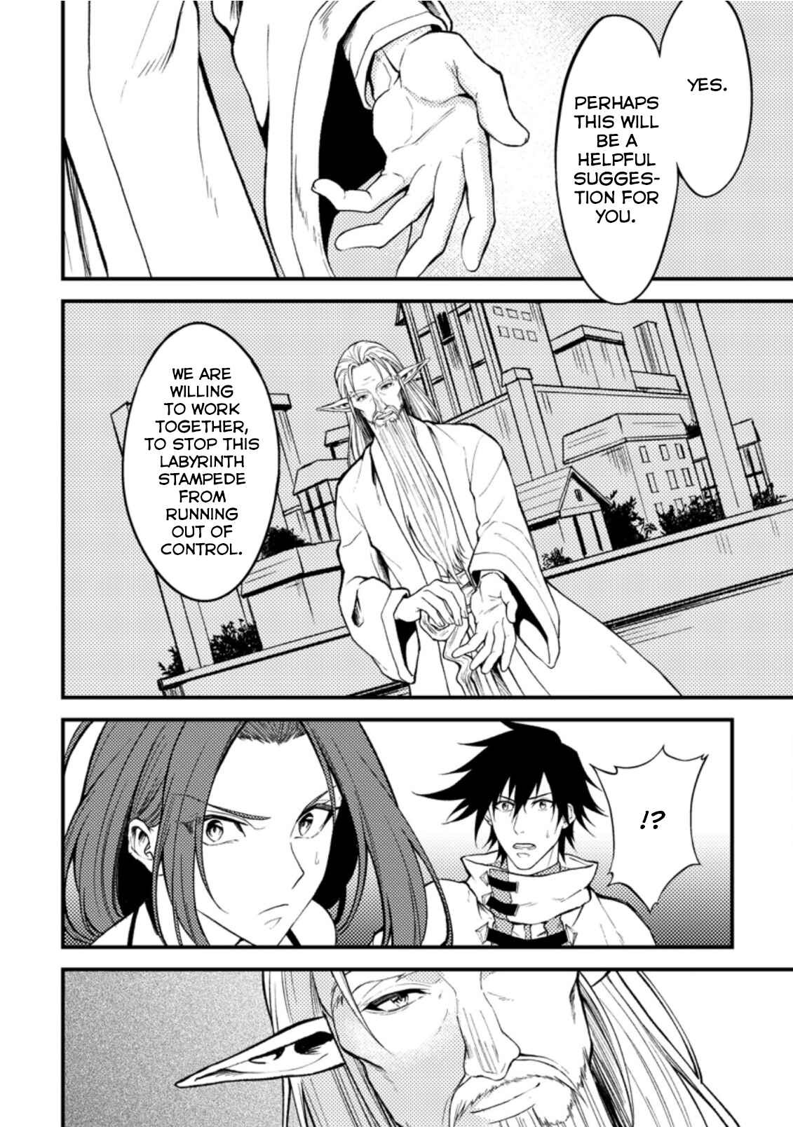 Page 12 Chapter 18.3 Party kara Tsuihou Sareta Sono Chiyushi, Jitsu wa Saikyou Nitsuki