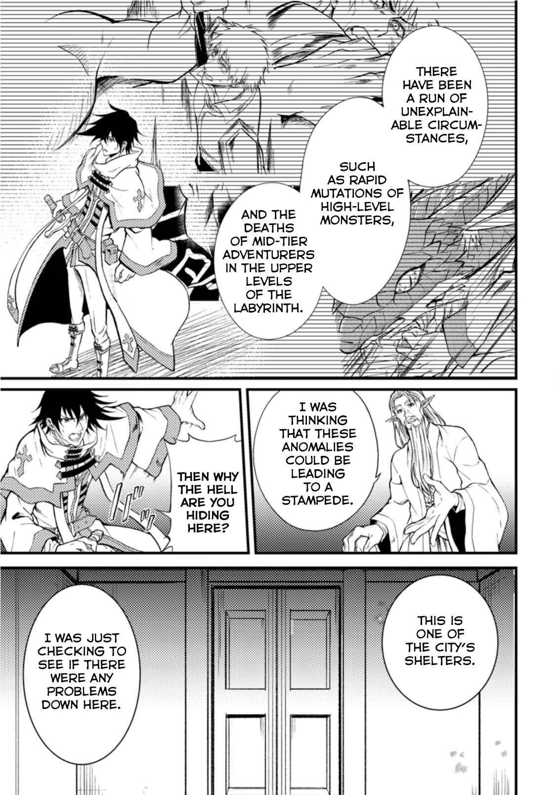 Page 3 Chapter 18.3 Party kara Tsuihou Sareta Sono Chiyushi, Jitsu wa Saikyou Nitsuki