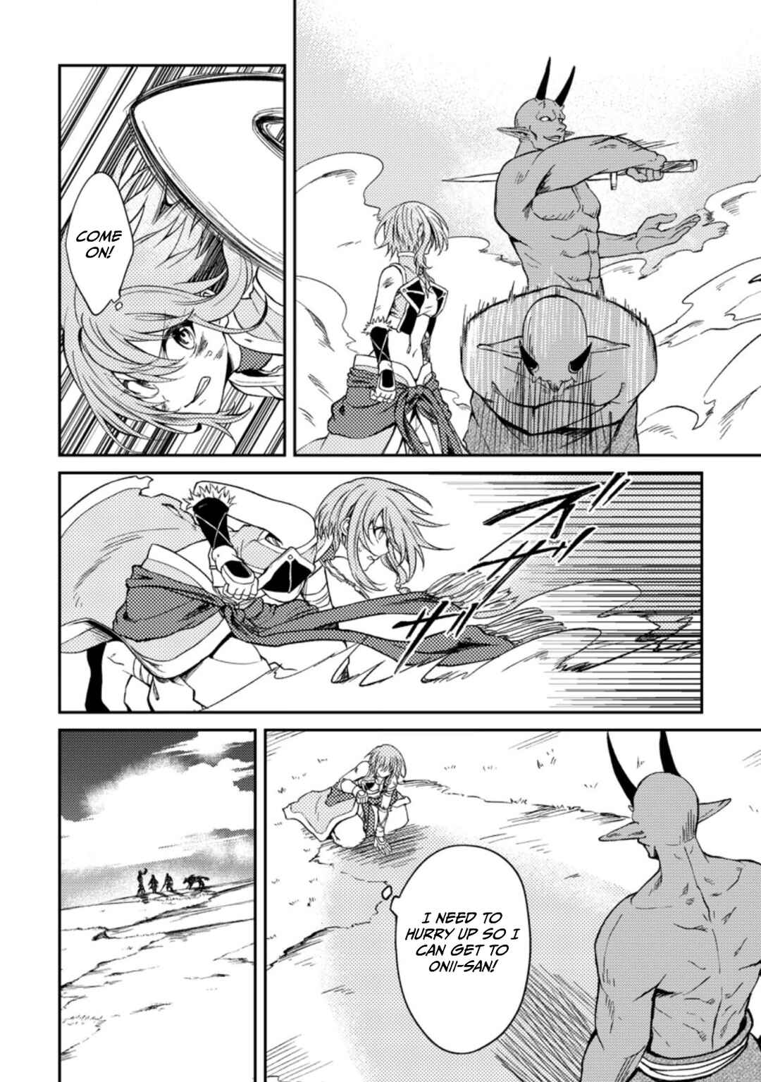 Page 5 Chapter 28 Party kara Tsuihou Sareta Sono Chiyushi, Jitsu wa Saikyou Nitsuki