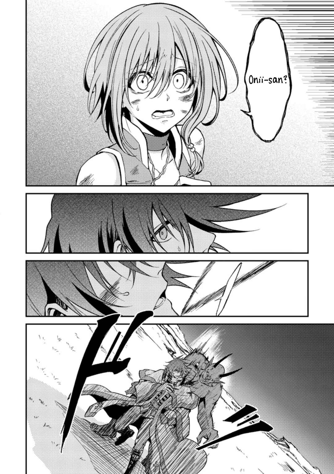 Page 7 Chapter 28 Party kara Tsuihou Sareta Sono Chiyushi, Jitsu wa Saikyou Nitsuki